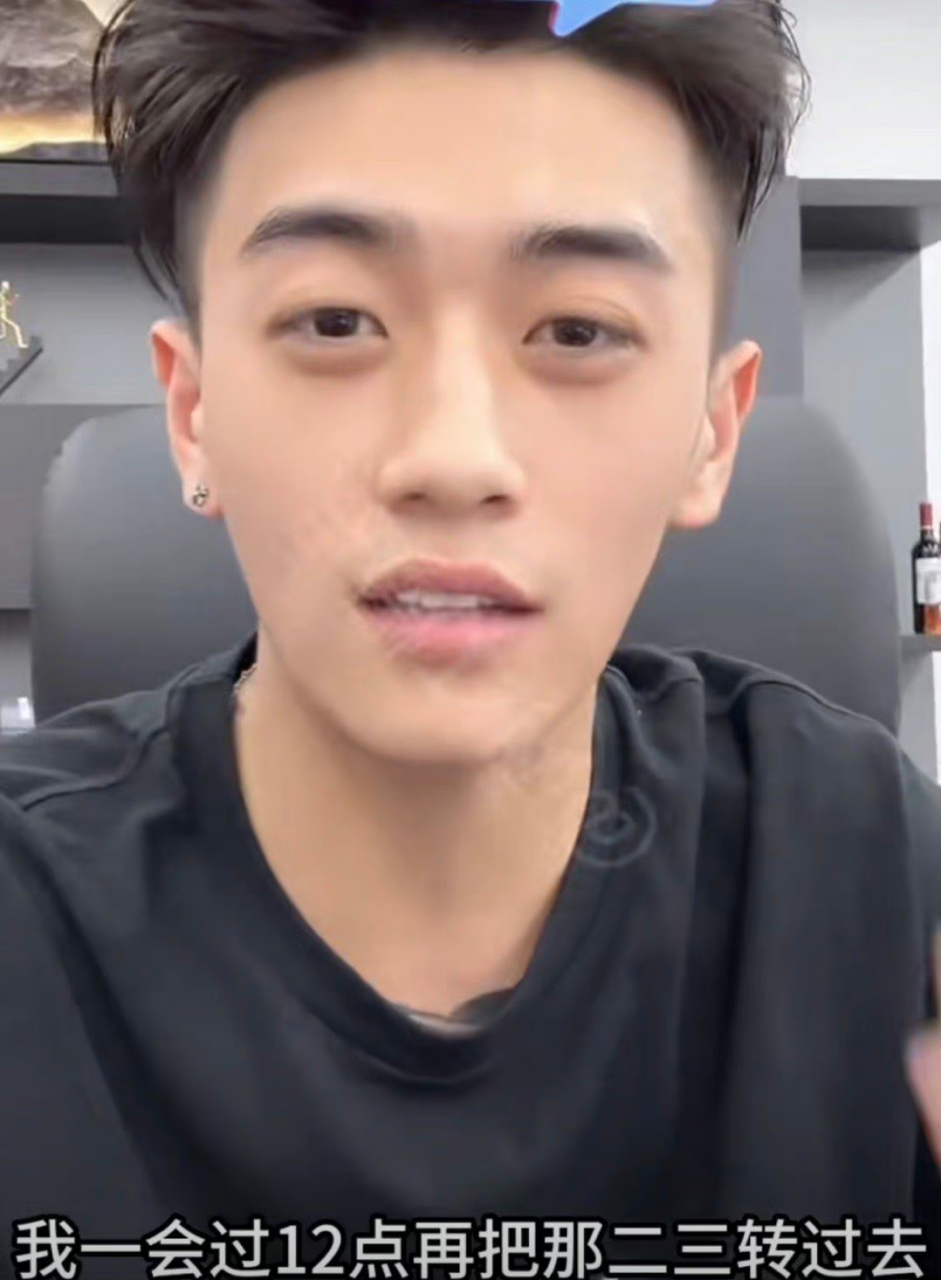 已知:薛小婉是任权的前任.