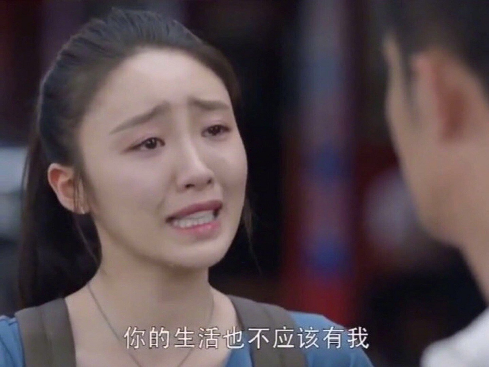这个瓜我吃定了# 《三十而已》张月是要凭借林有有一角儿被骂出圈吗