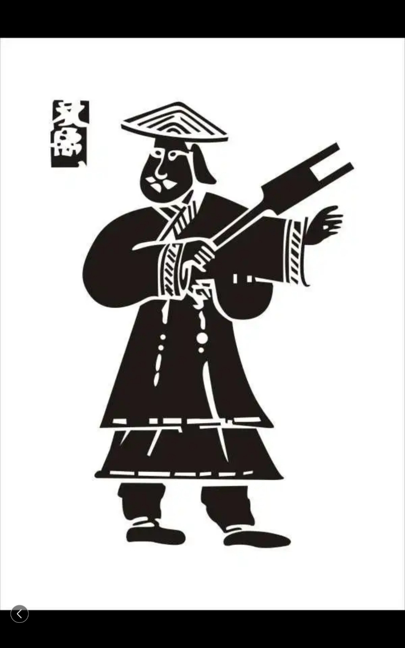 大禹简介 禹:(生卒年不详),姒姓,夏后氏,名文命,上古时期夏后氏首领