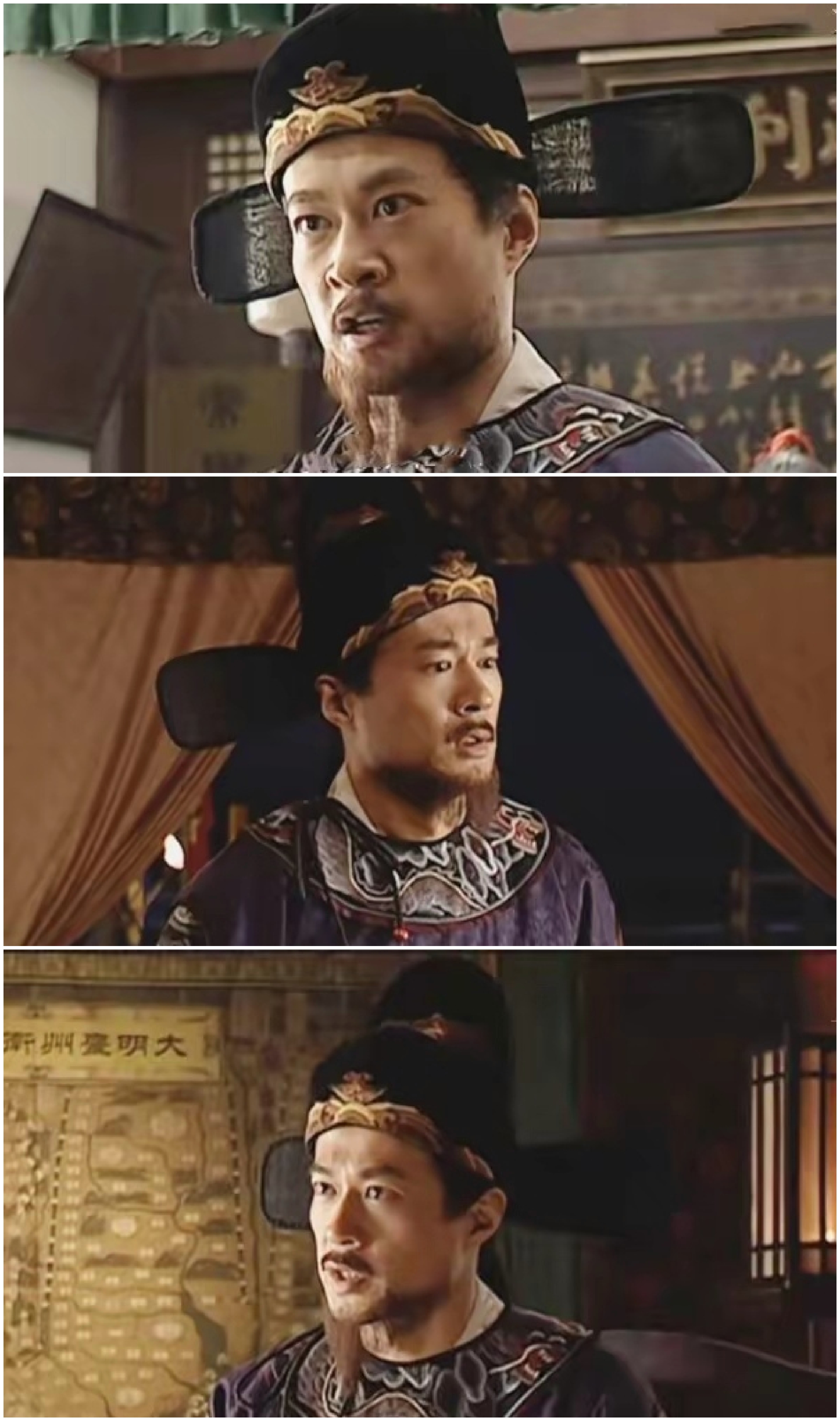 于《大明王朝 1566》中,高翰文乃一无关紧要之小角色,且为数不多于