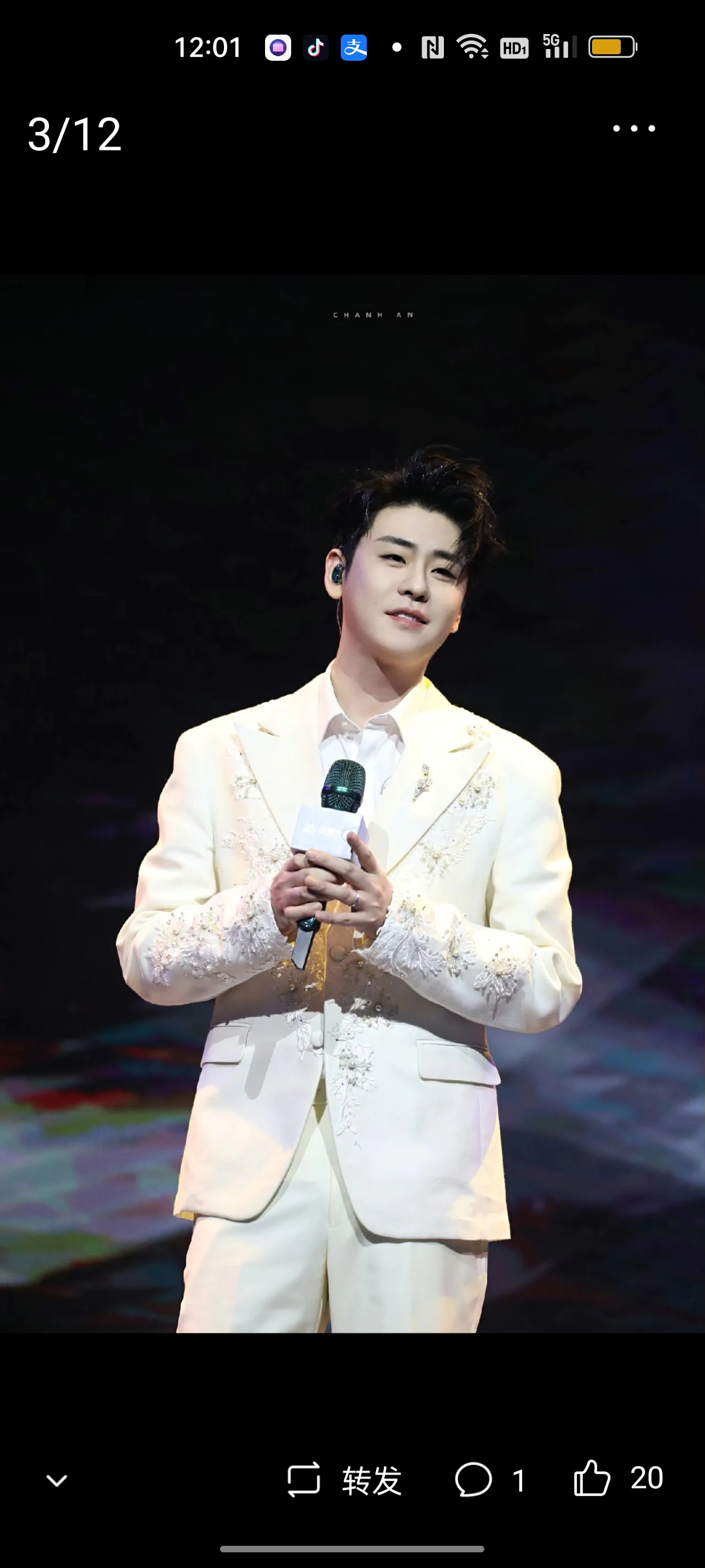 张云雷[超话]# 张云雷与百度贴吧 2023年12月10号张云雷受邀参加了