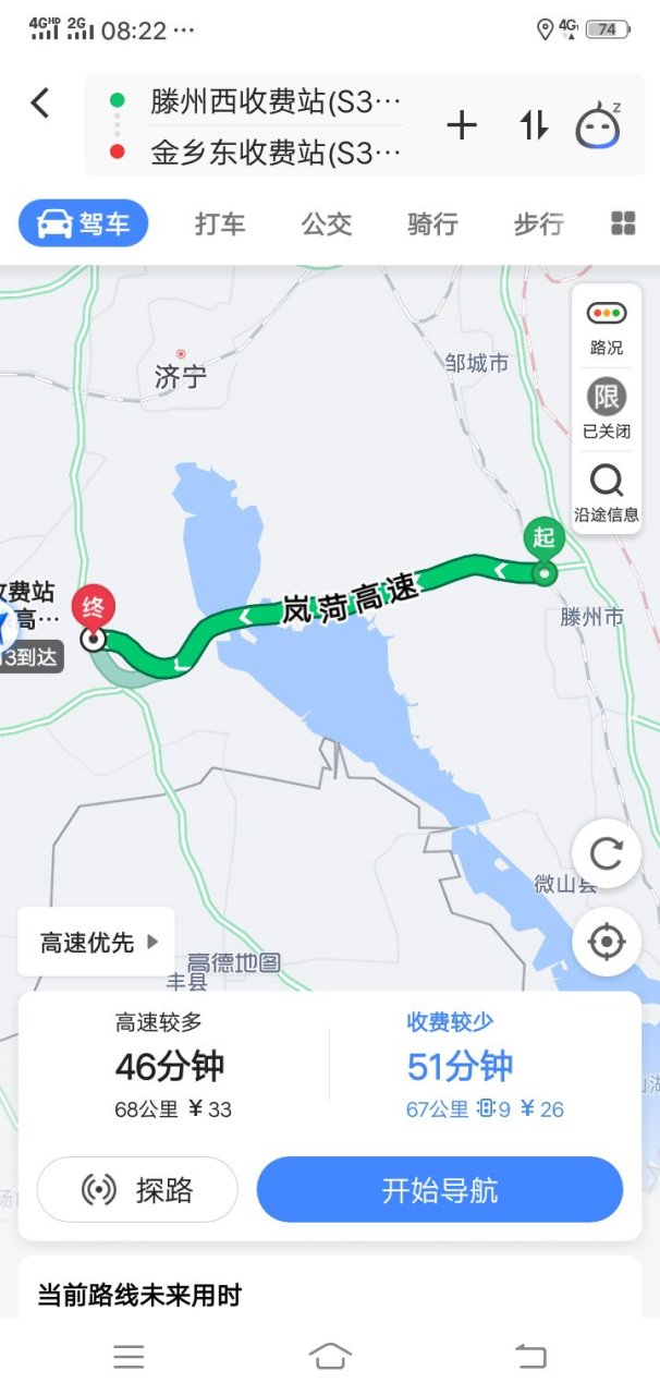 枣菏高速路线图图片