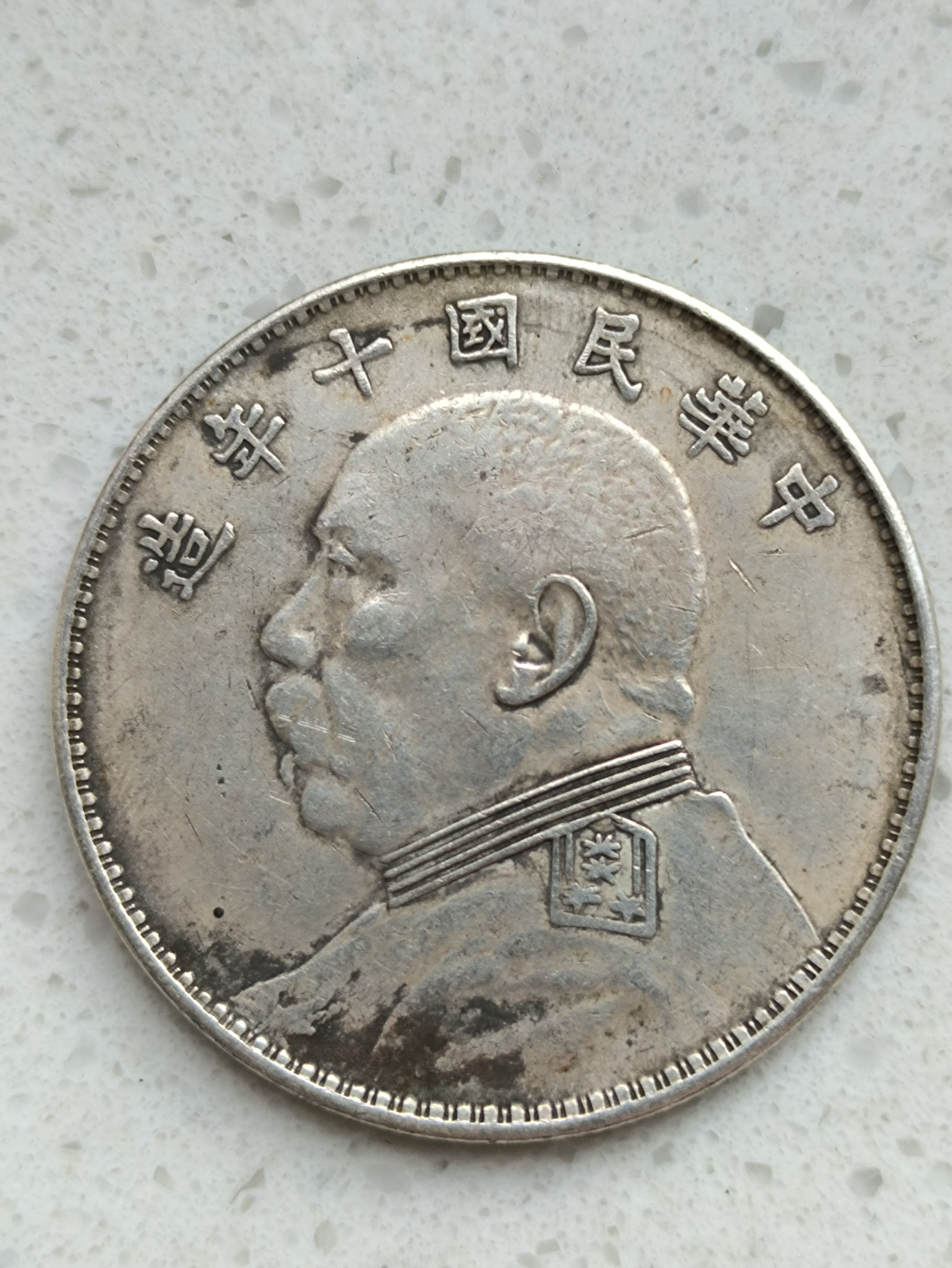 2是品像,品像完好肯定价格就完美啦,品像残次