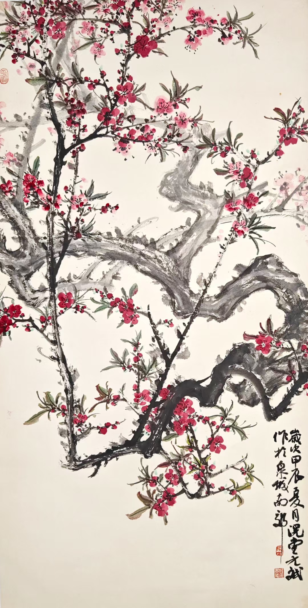 韩斌 北京画院画家138*68cm 展览精品有合影视频