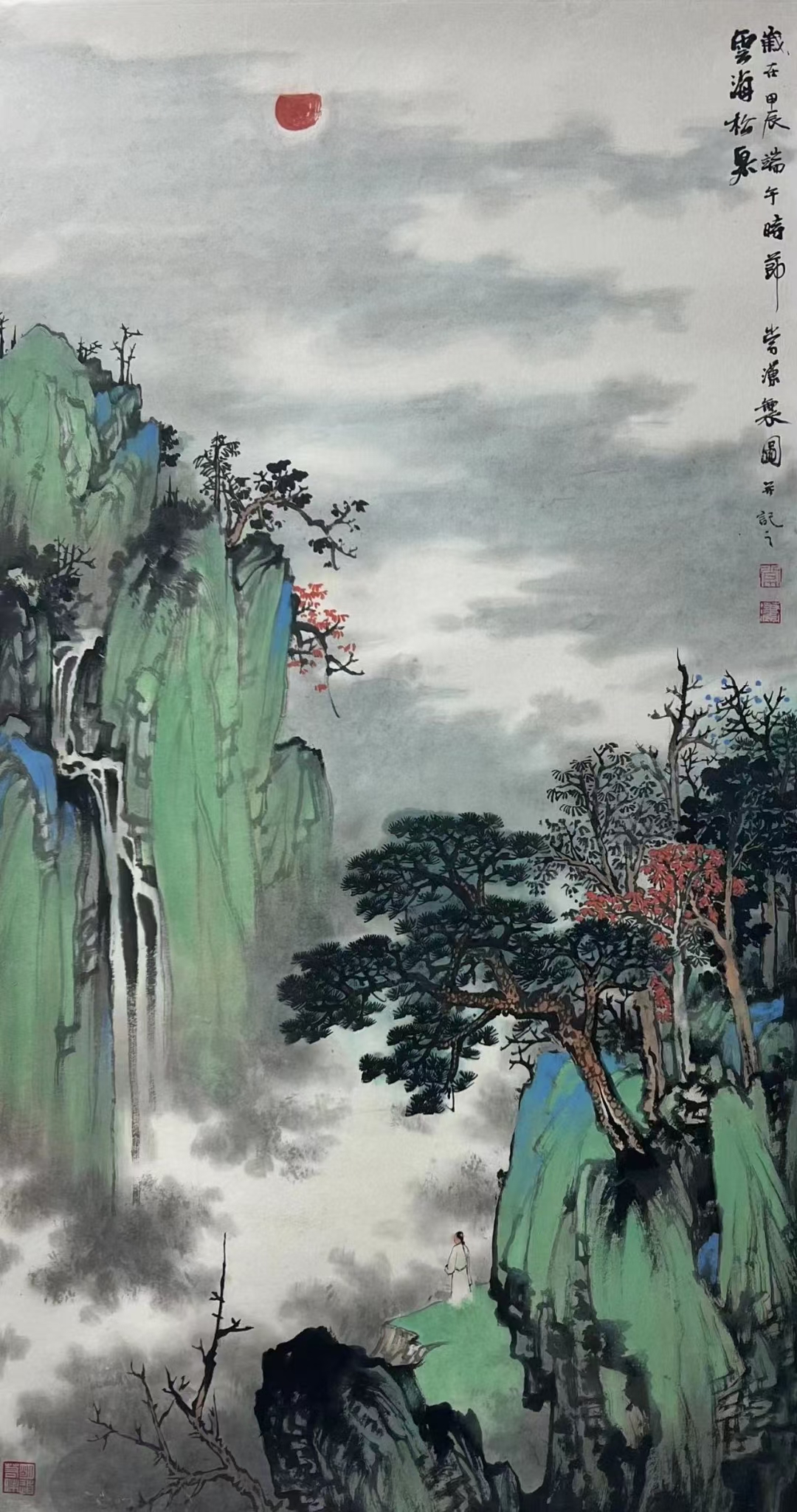 常潇山水画作品图片