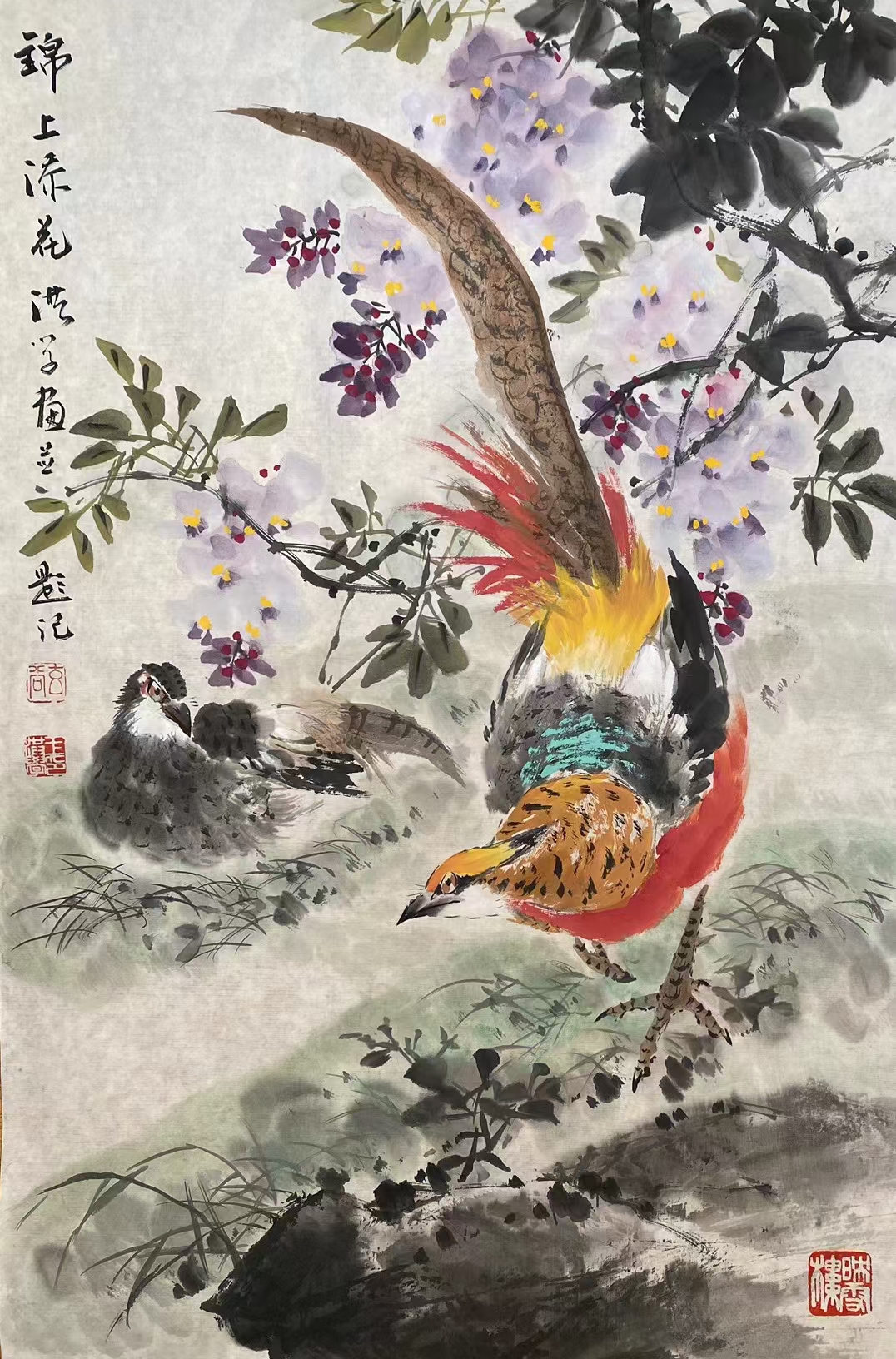 四尺三开,四尺作品 带视频合影,支持定制