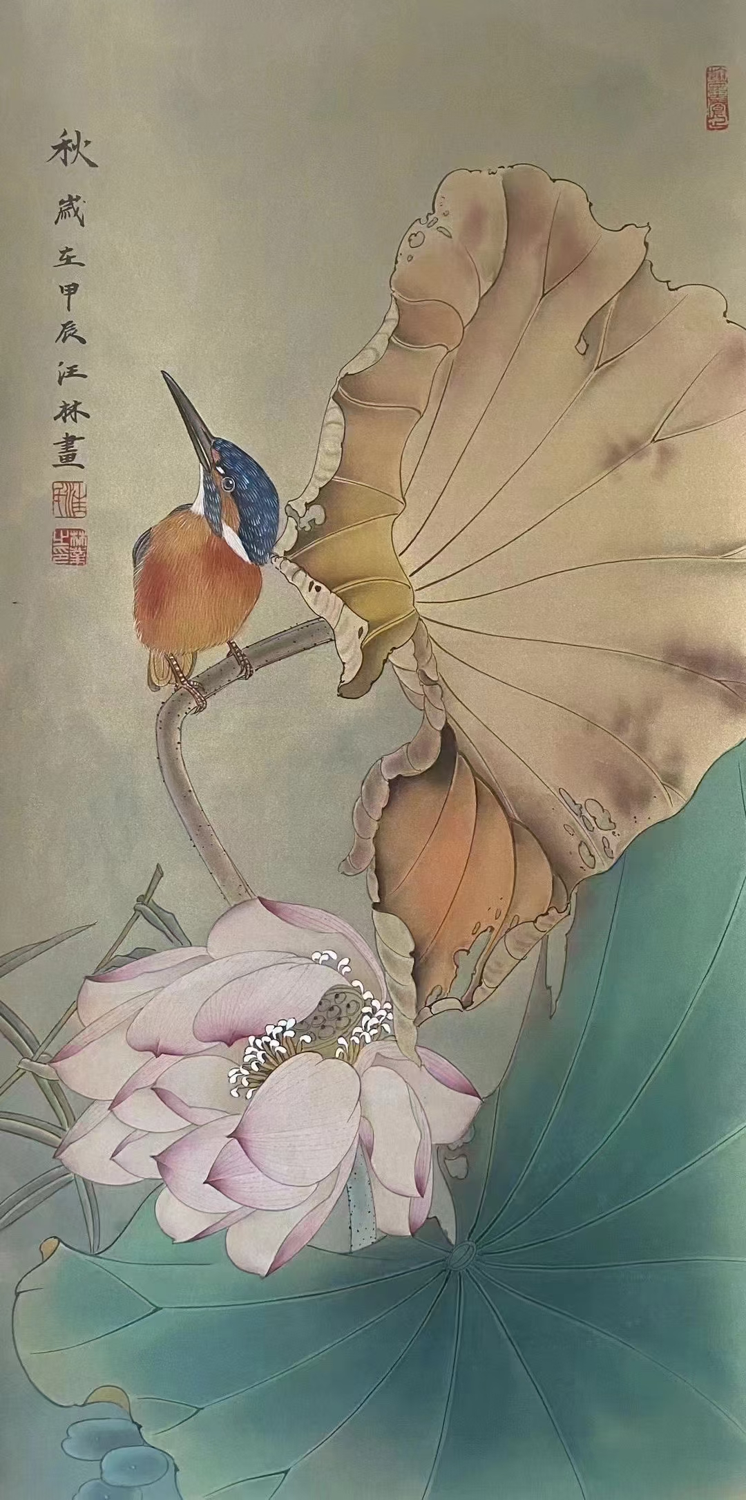 汪林  秋韵68x35cm