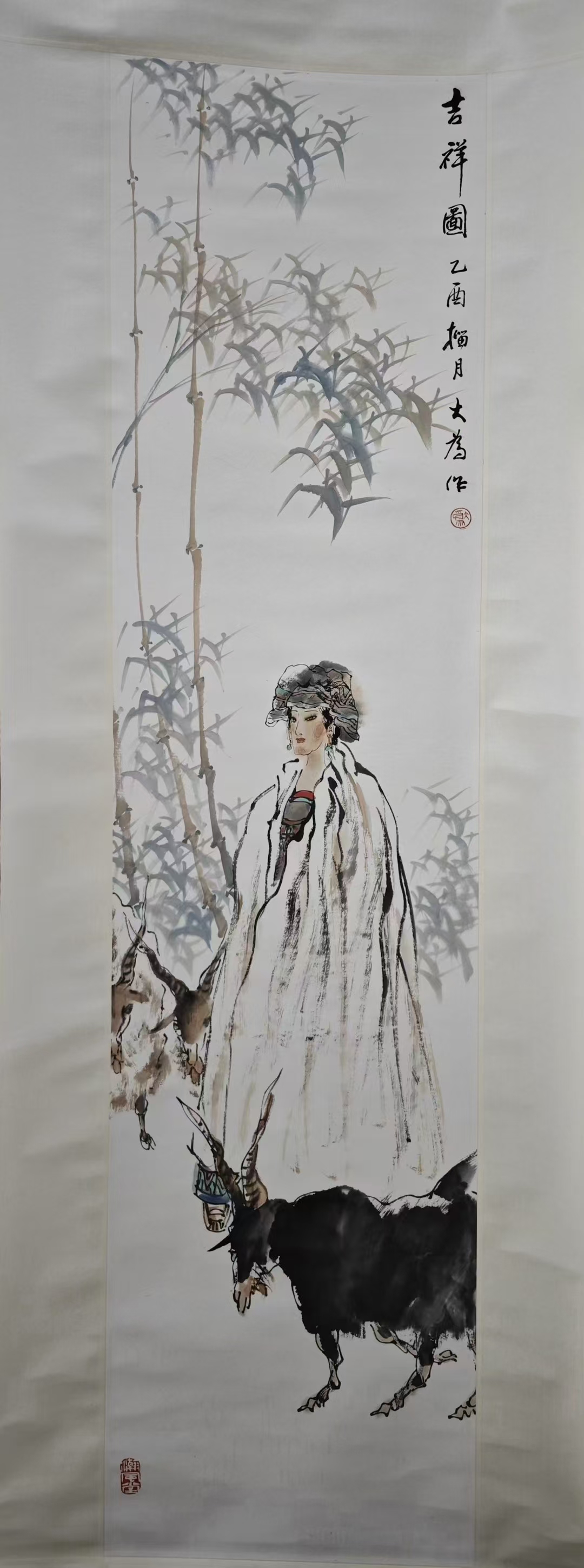 刘大为《牧歌四条屏》 136*34cm*4