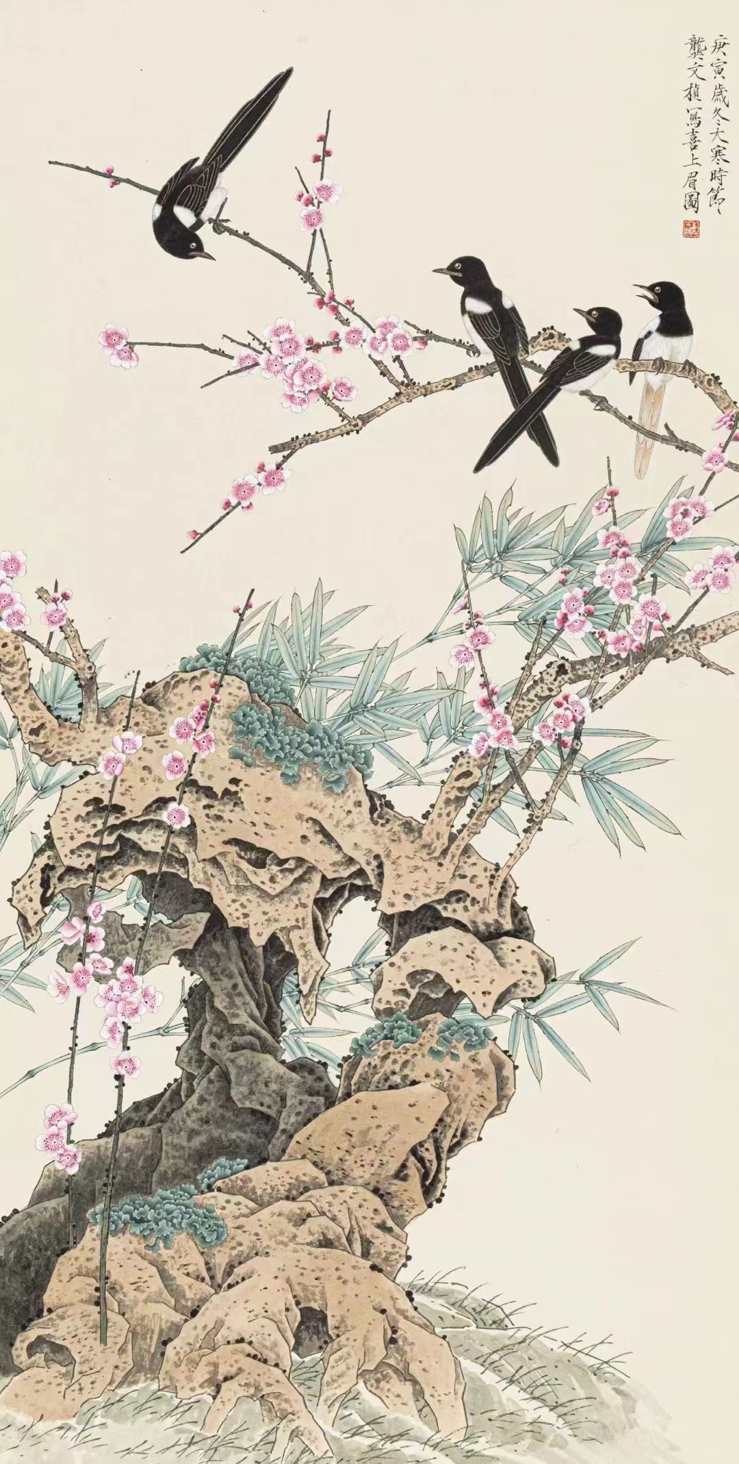 龚文祯喜上眉梢图 136x68cm附作者视频