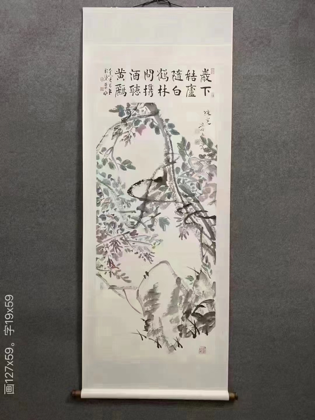 梁晓飞画家图片