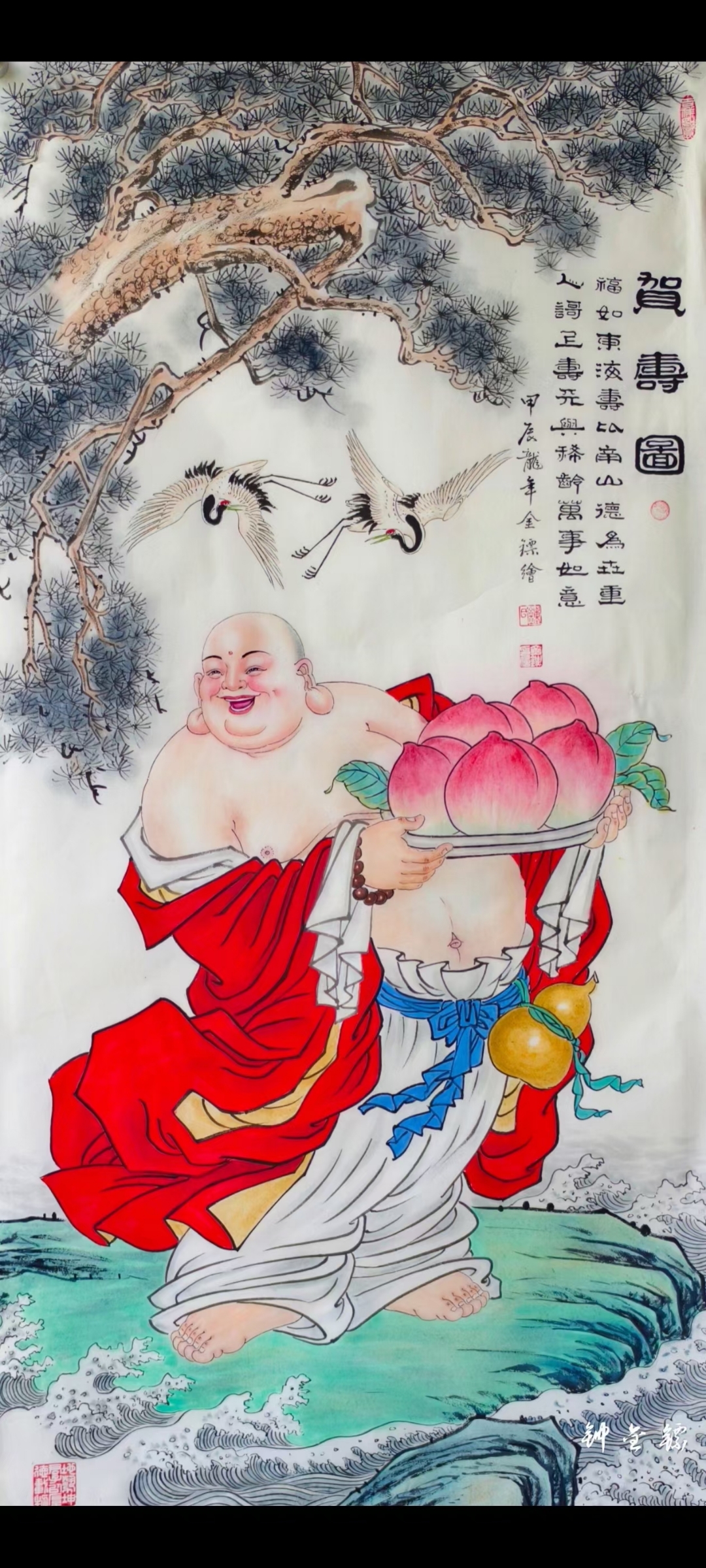 1080_2400竖版 竖屏