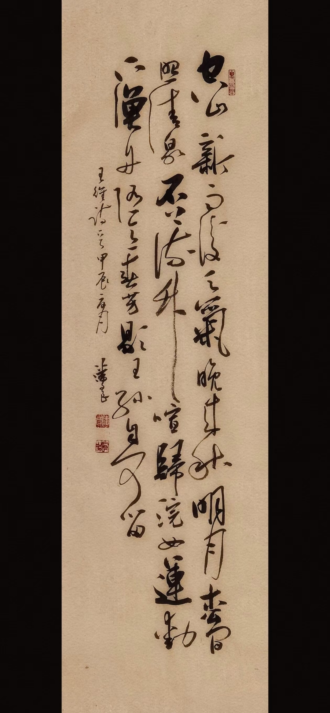 王维《山居秋暝》110✘35cm ​空山新雨后,天气晚来秋.