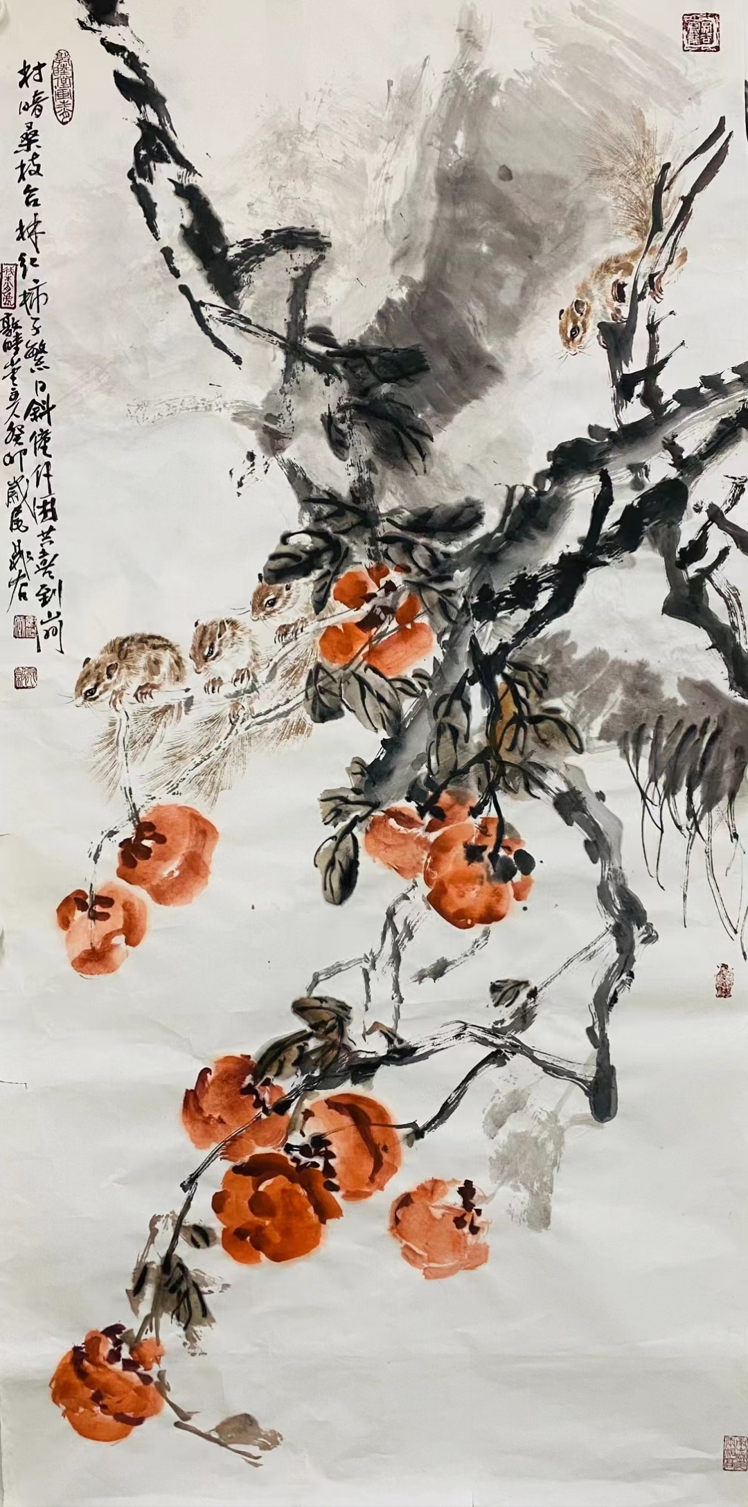 晁谷老师精品《四世同堂》68*138cm软片带视频合影证书