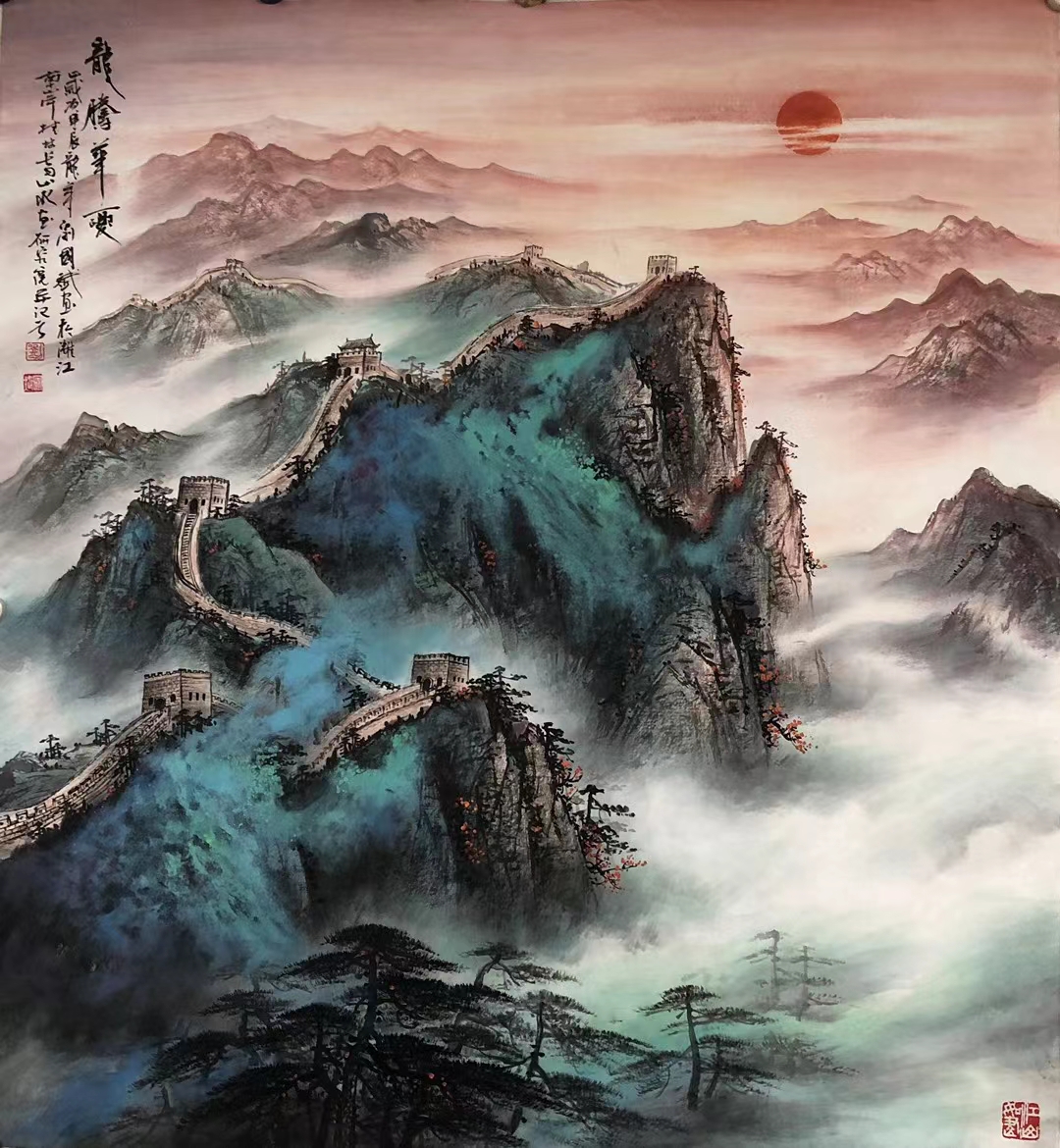 桂晾畛ぬ山水画精品大全国画长城山水画图片欣赏国画长城斗方水墨画