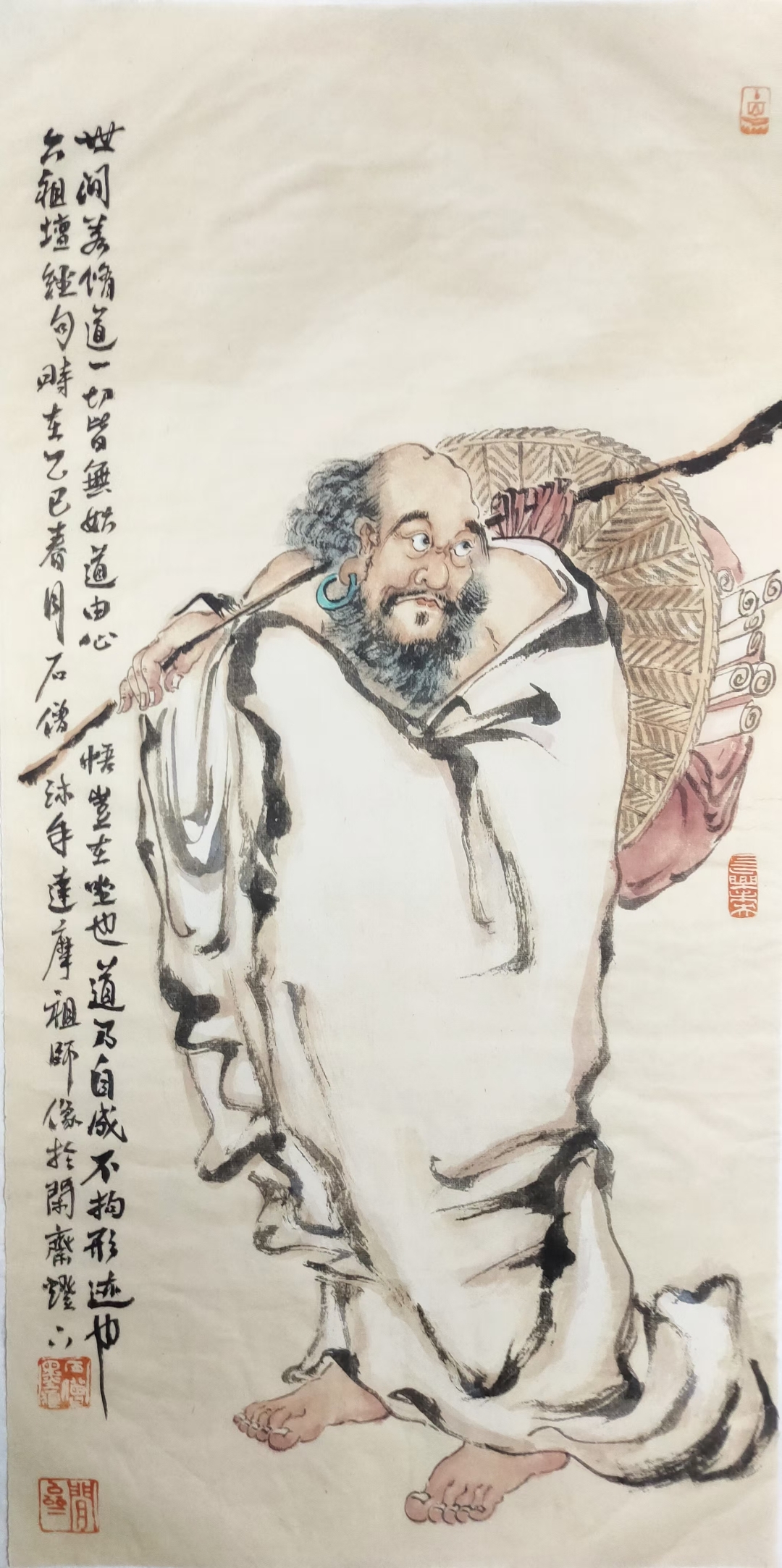 云水相逢处,钟声自悠远