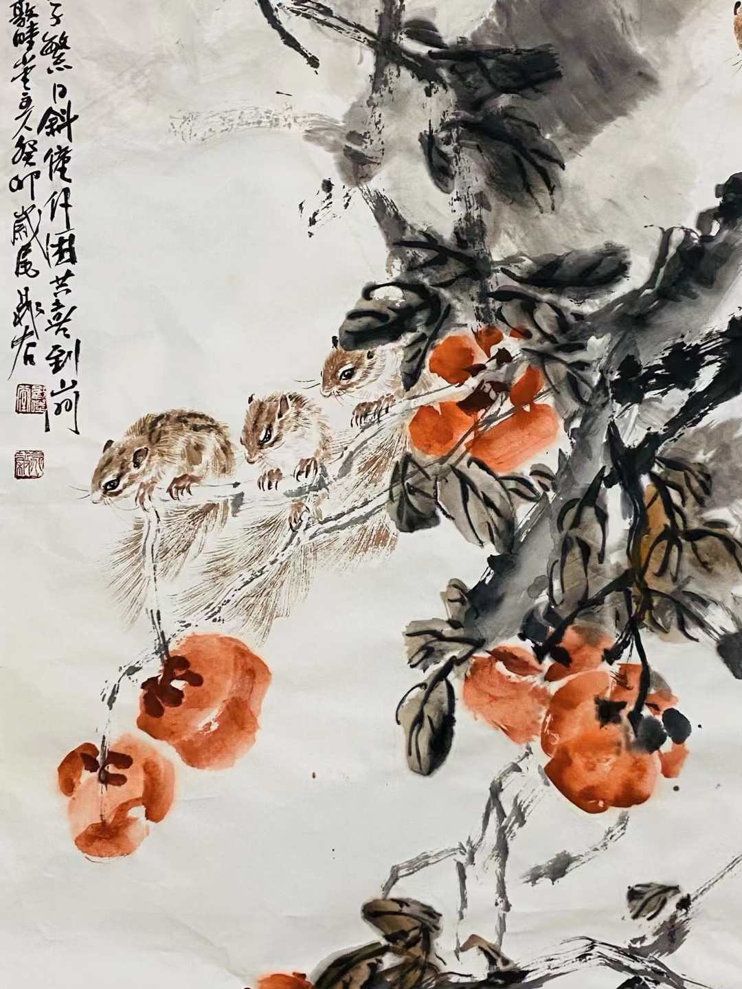 晁谷老师精品《四世同堂》68*138cm软片带视频合影证书