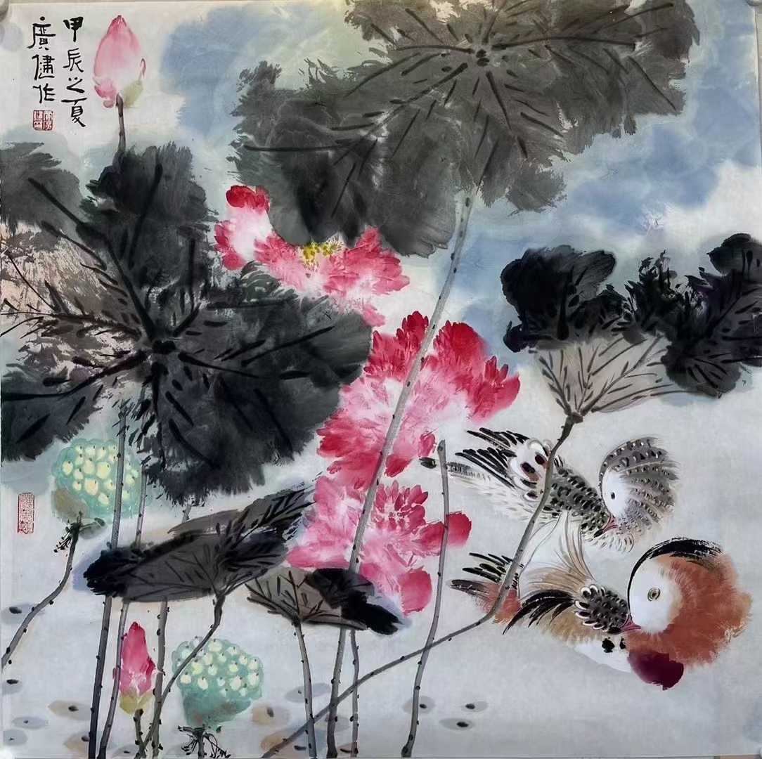 贾广健,荷花鸳鸯,有合影视频