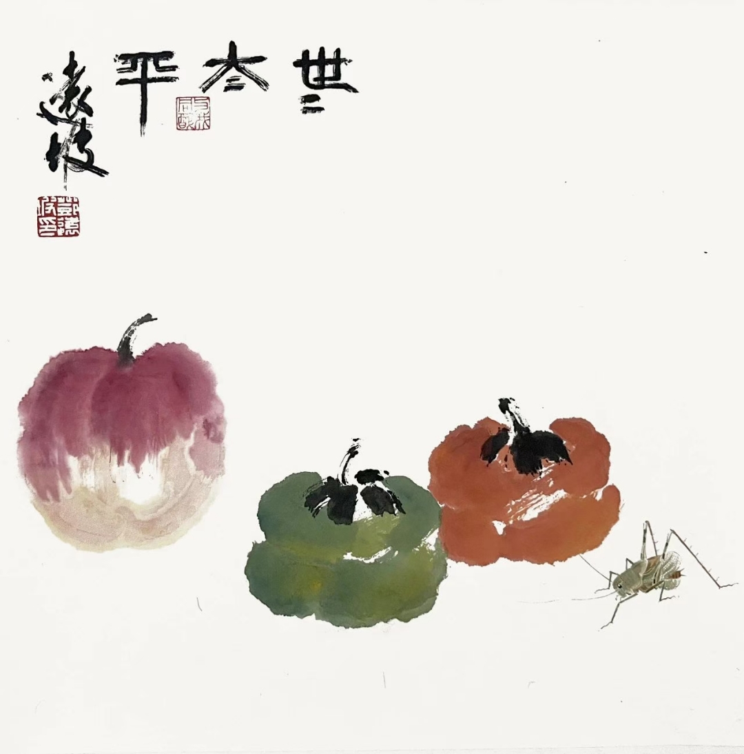 【邓远坡】国画作品系列 邓远坡,1955年生于山东.