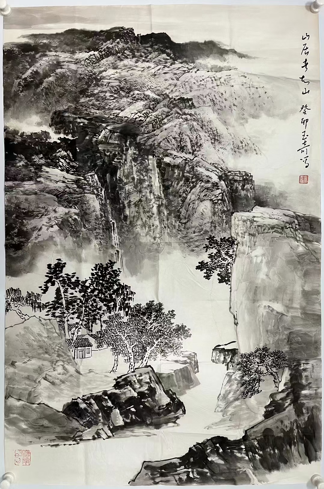 佘玉奇:中国美协理事 103x69cm有合影