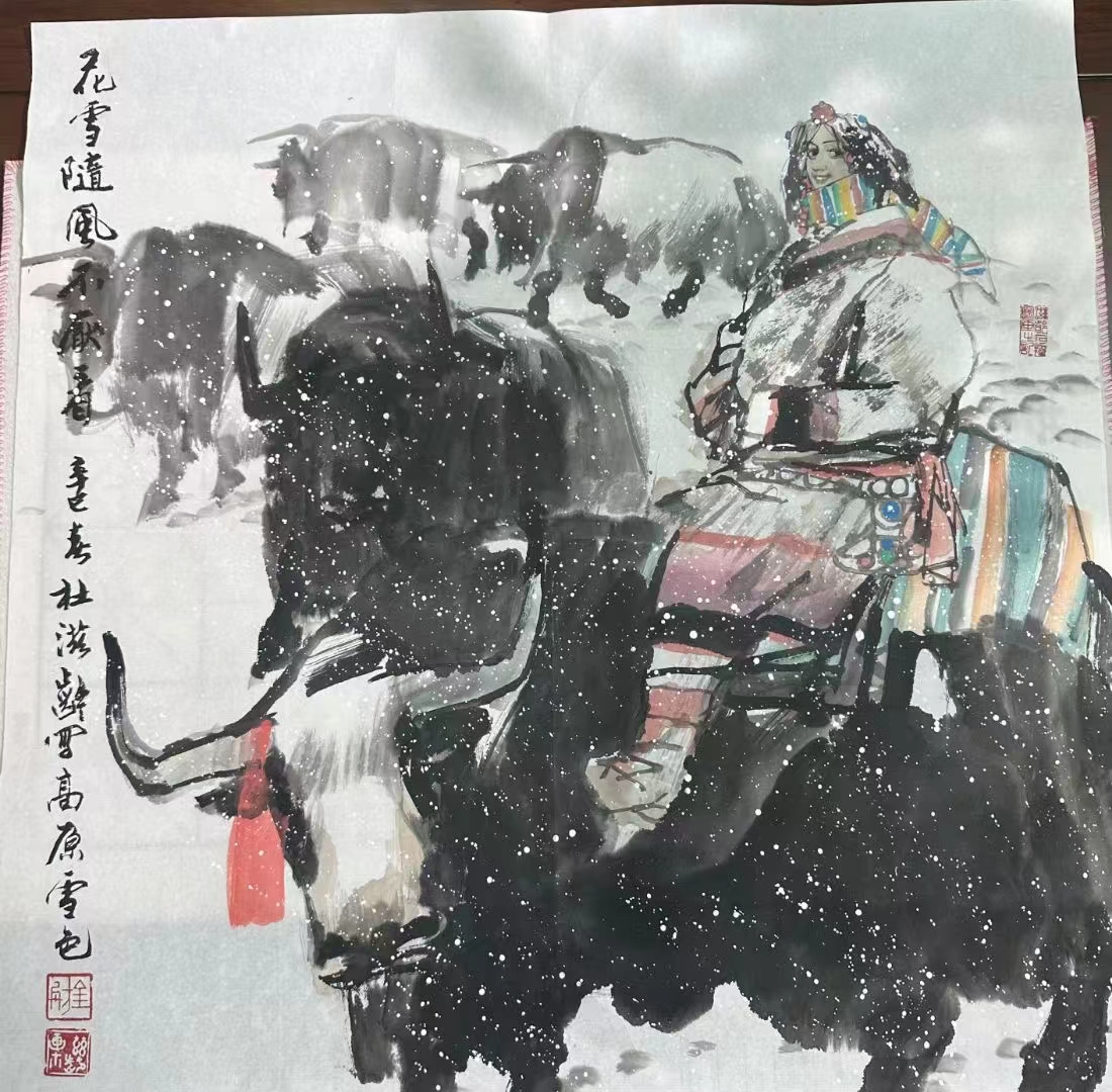 杜滋龄68*68雪韵 已故人物画大家 人物精品欣赏