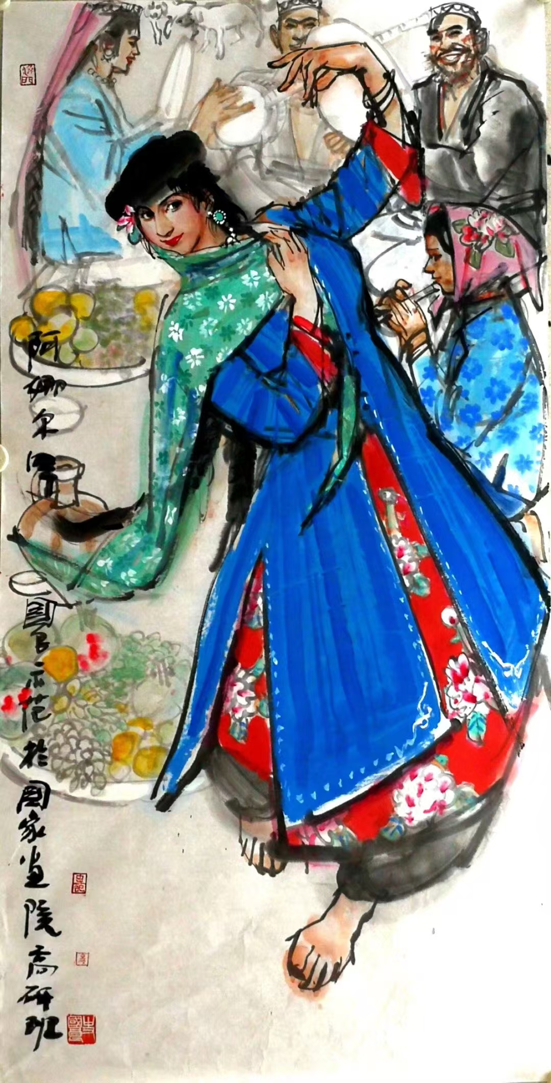 包含天山天池新疆舞完整版的词条