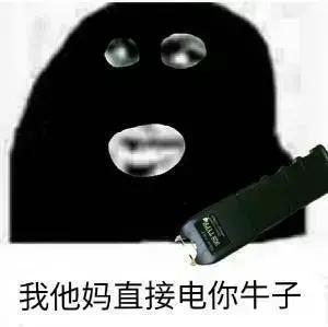 分享图片