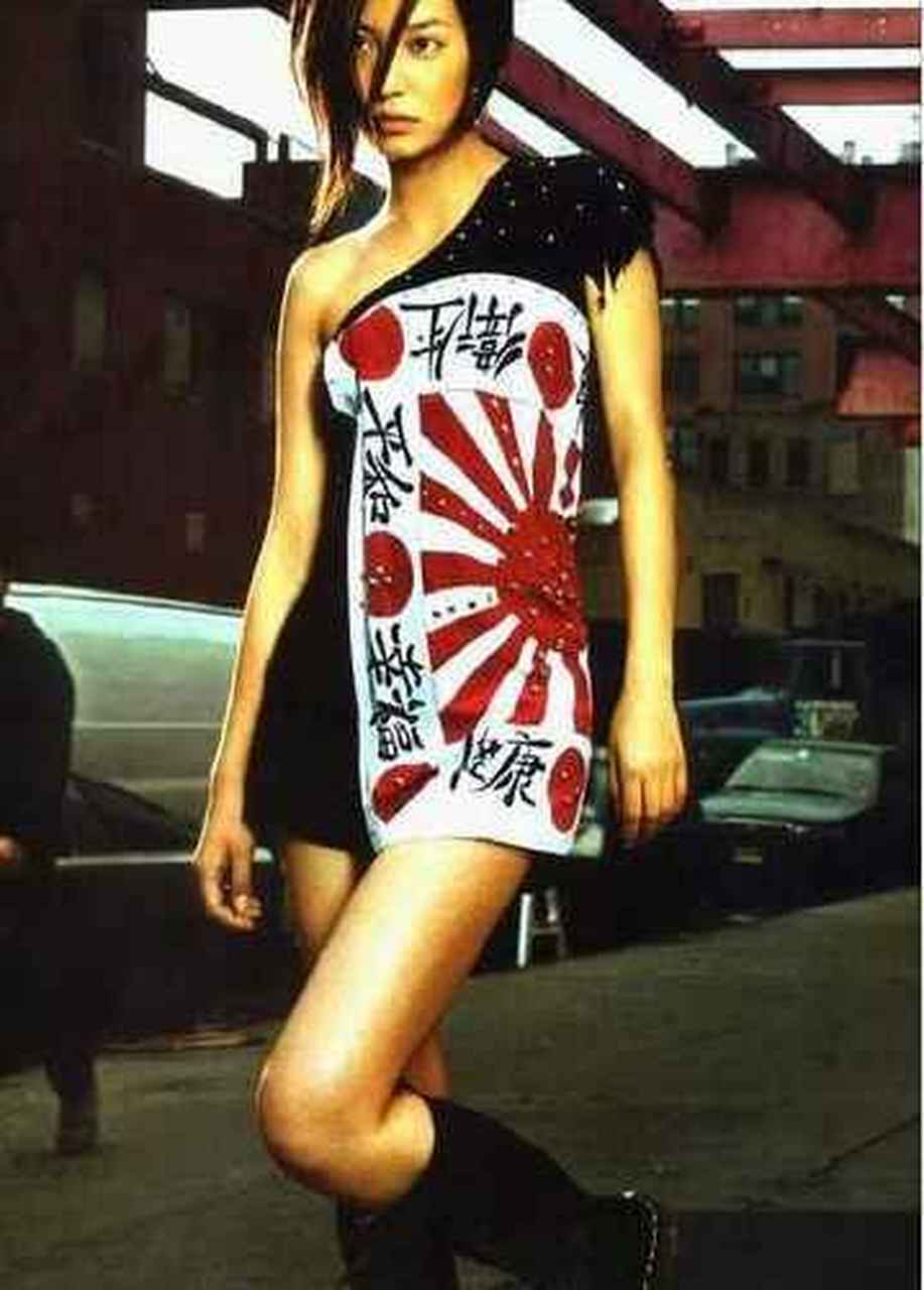 瓜圈研究大会# 日本军国主义代言人赵军旗又想出来秀了.