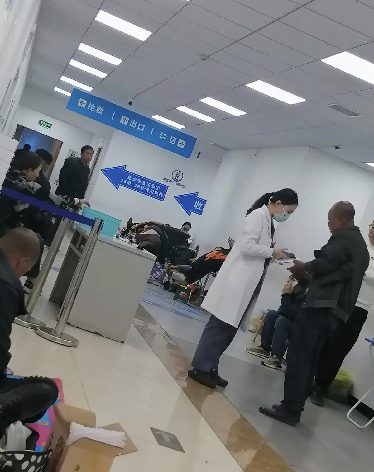 哈尔滨市第四医院黄牛随时帮患者挂号的简单介绍