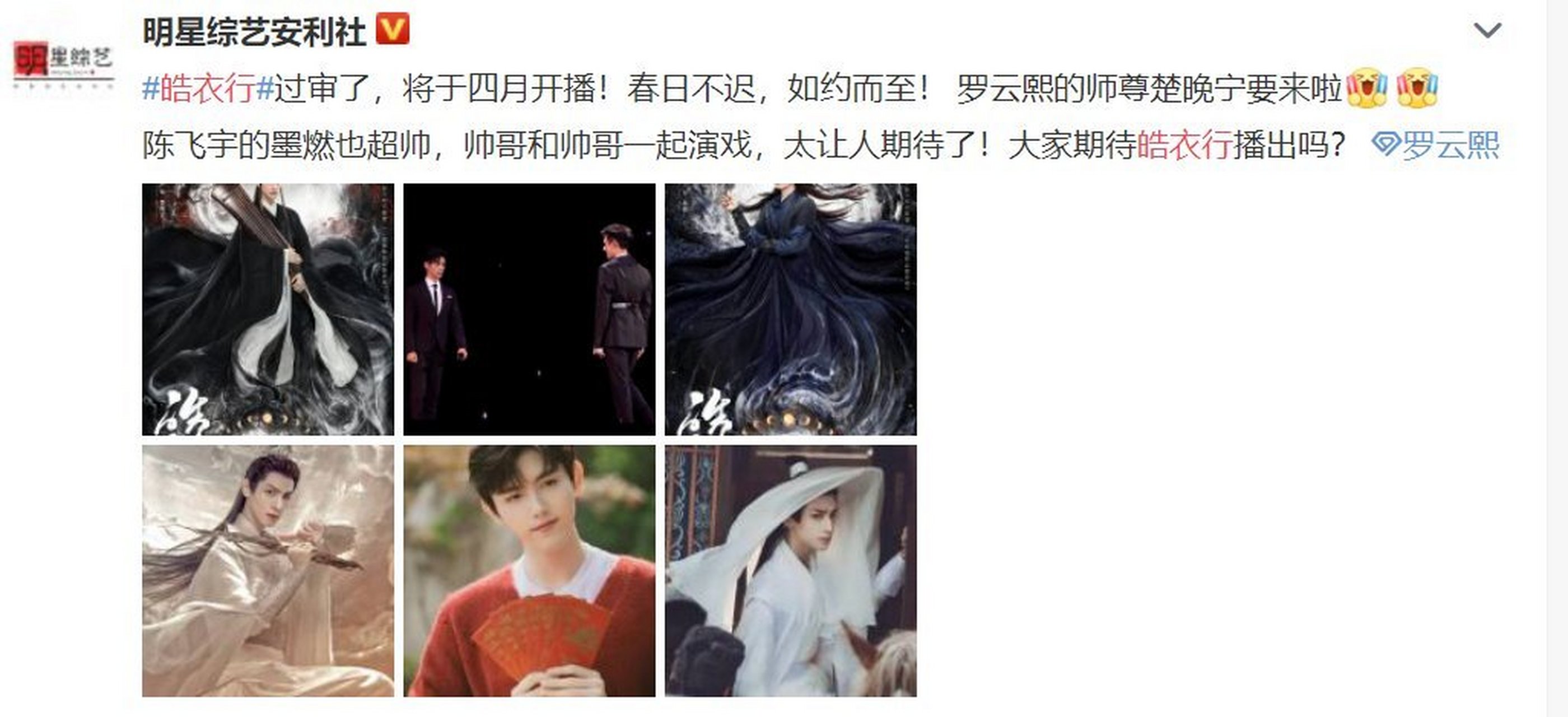 该来的还是来了[泪奔][泪奔][泪奔][泪奔][流泪][流泪][流泪]