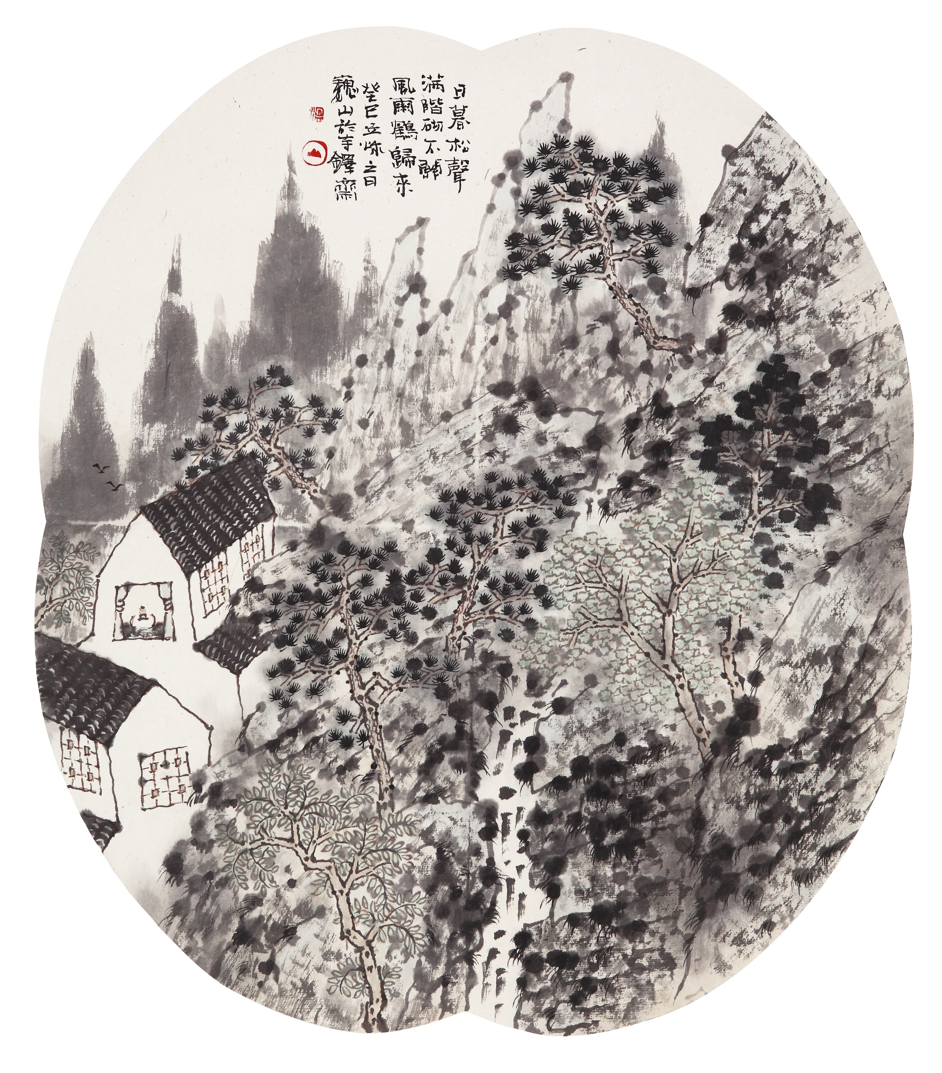 水墨山水团扇小品