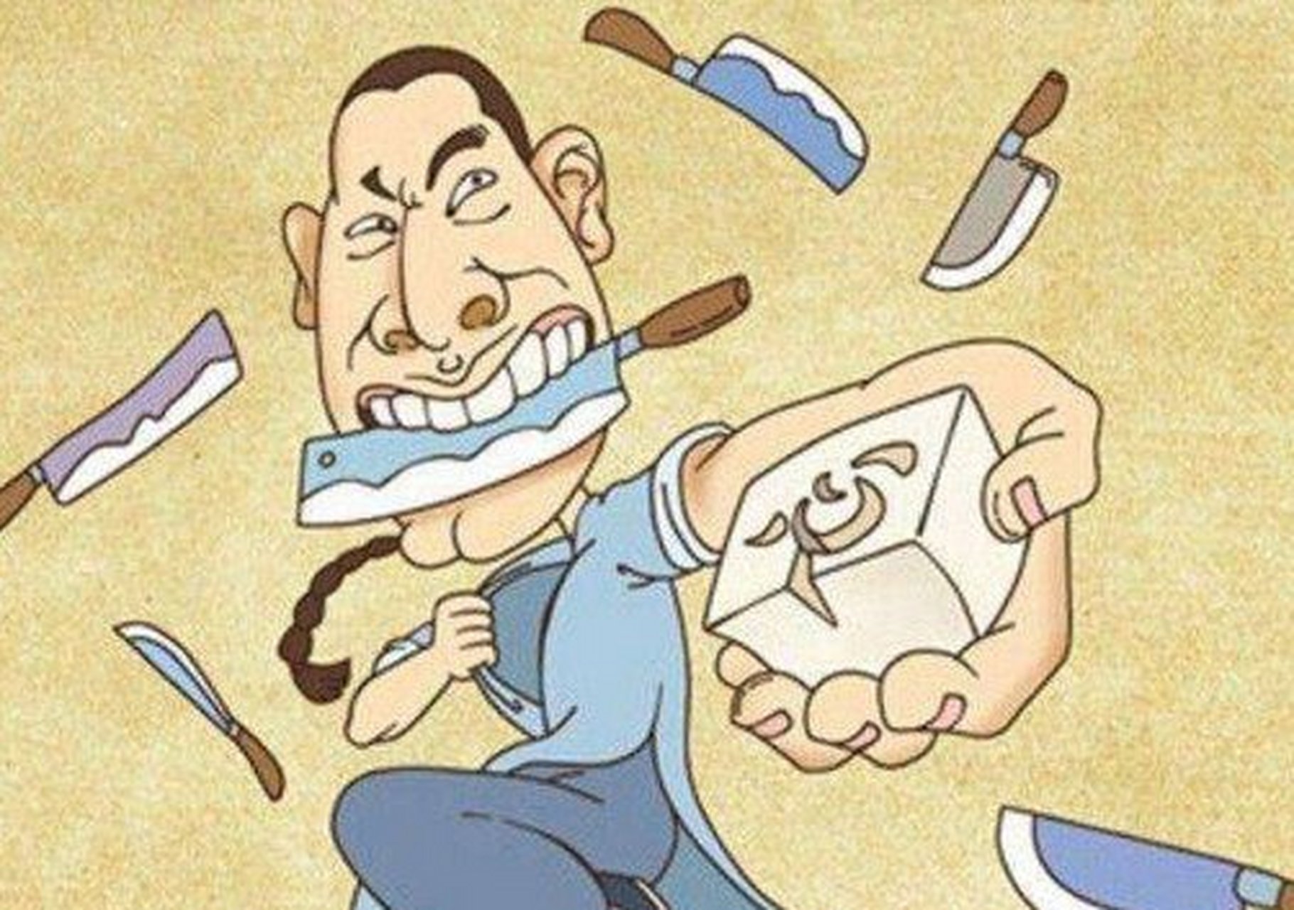 利刀割体 伤犹合 出口伤人 恨不消