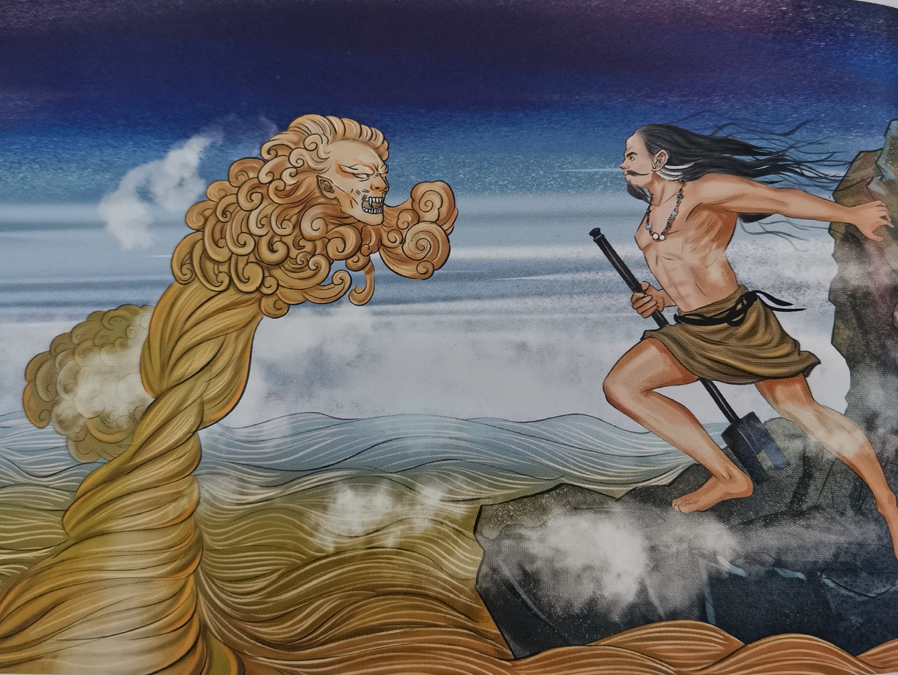 村上春树在《海边的卡夫卡》中的一句话:"当你穿