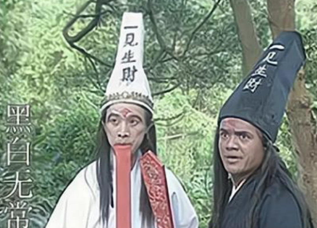 超度青门老幺-超度亡灵文疏大全 超度青门老幺-超度亡灵文疏大全