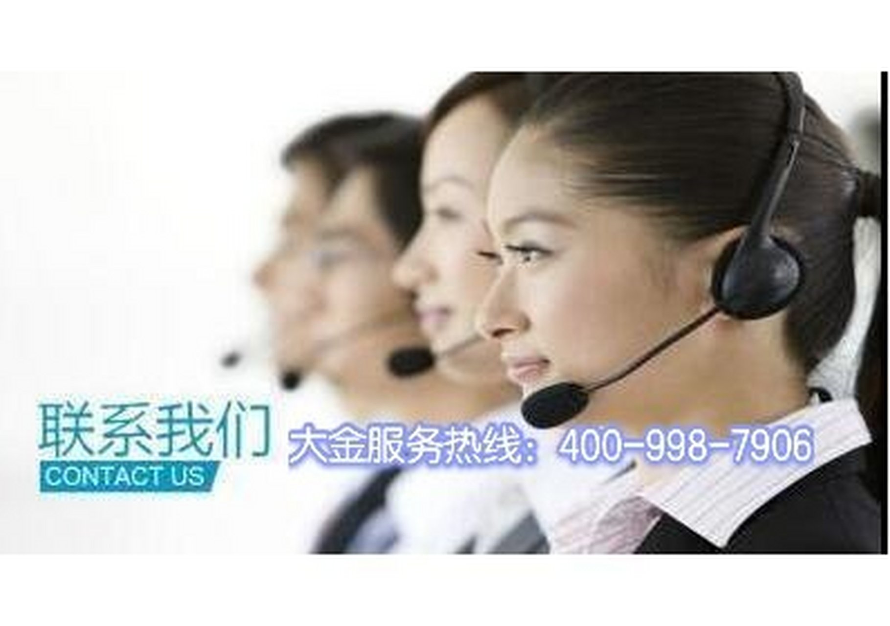 杭州大金空调24小时售后服务电话,杭州大金空调24小时售后服务电话号码 