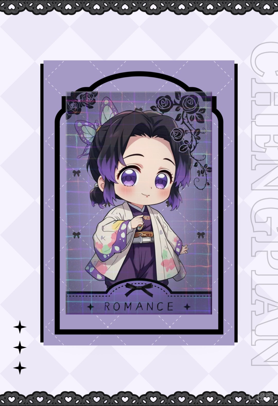 做了一个q版蝴蝶忍的明信片