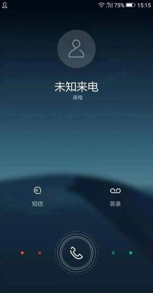 虚拟手机号用实名吗 虚拟手机号用实名吗