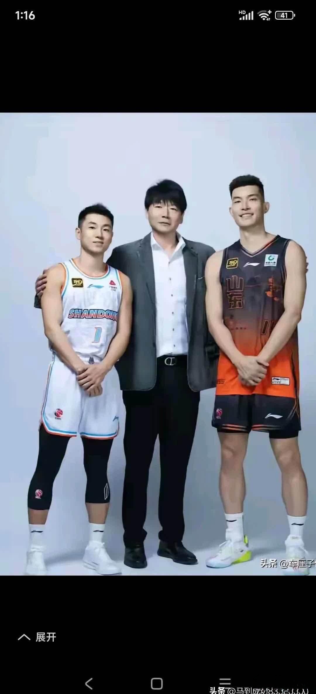 河南主场迎击广东，势均力敌