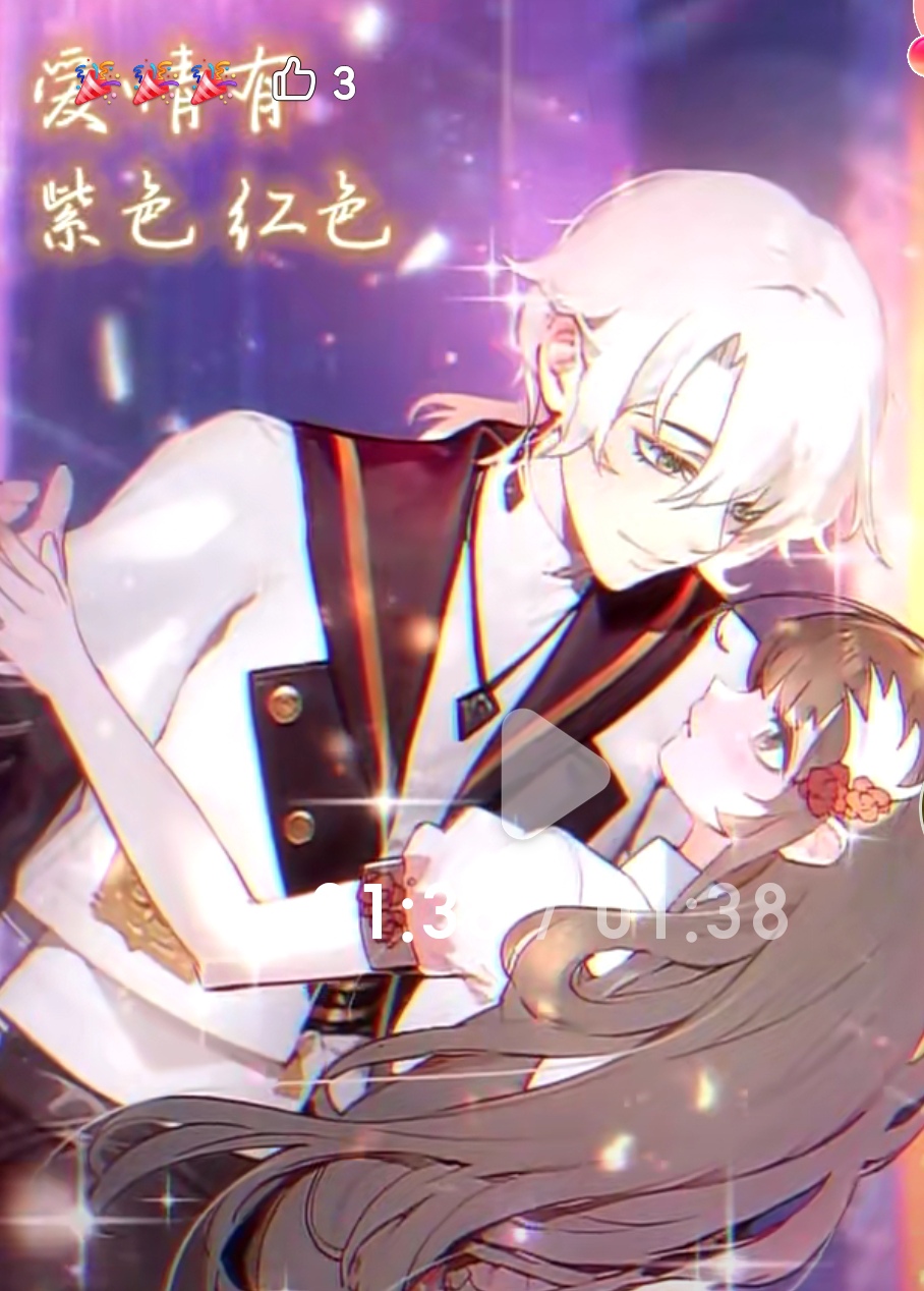 大家磕白泽 小豆还是穷奇 小豆?