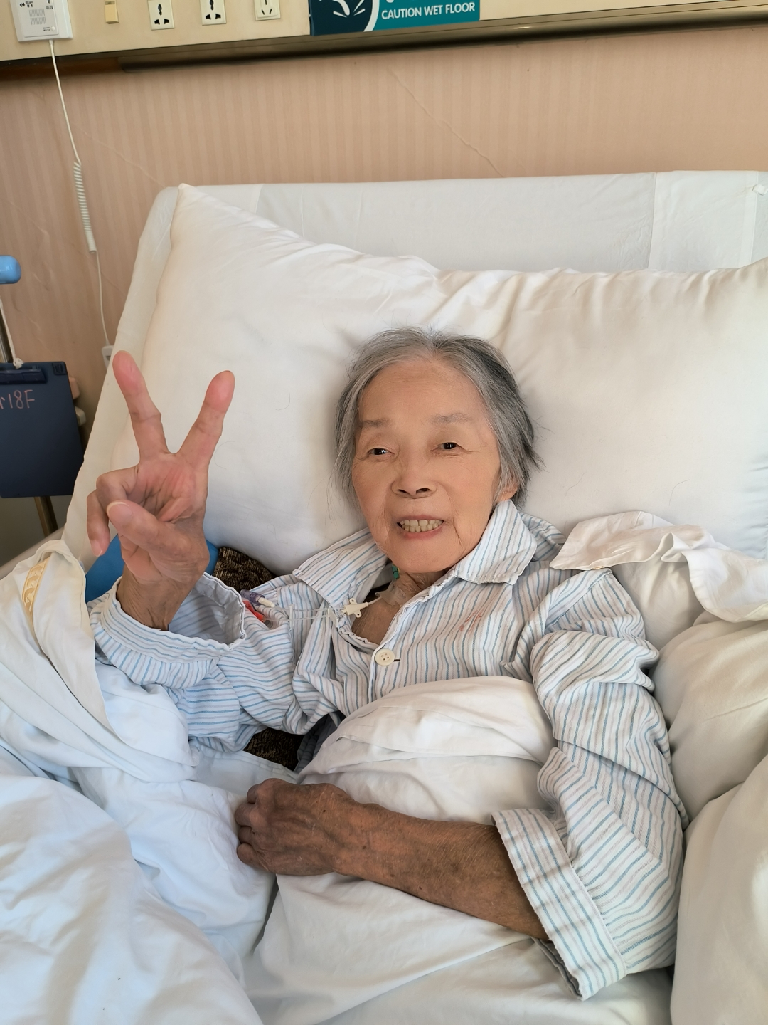 今天是我人生中很痛苦的一天,90岁的我妈竟然不认识我,我欲哭无泪