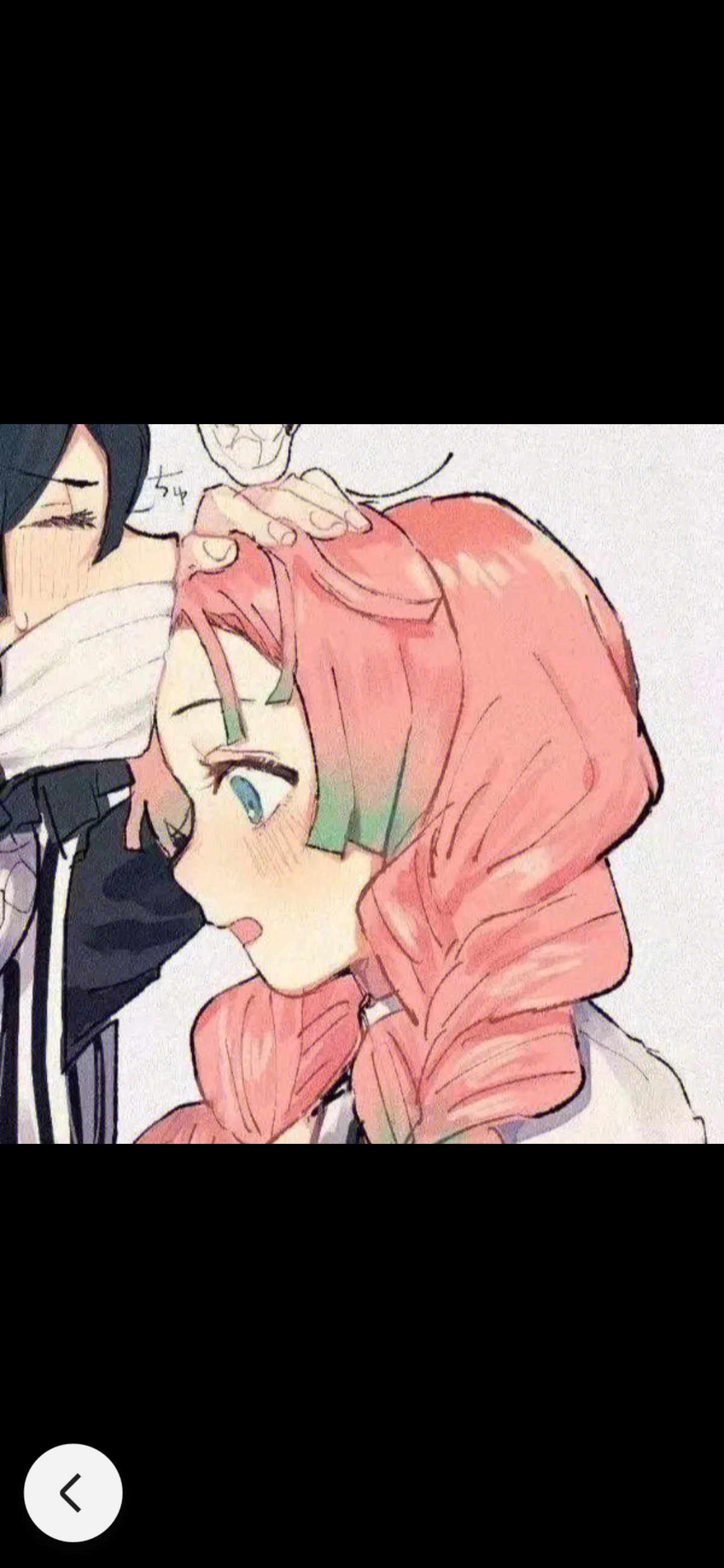 蛇恋情头来啦
