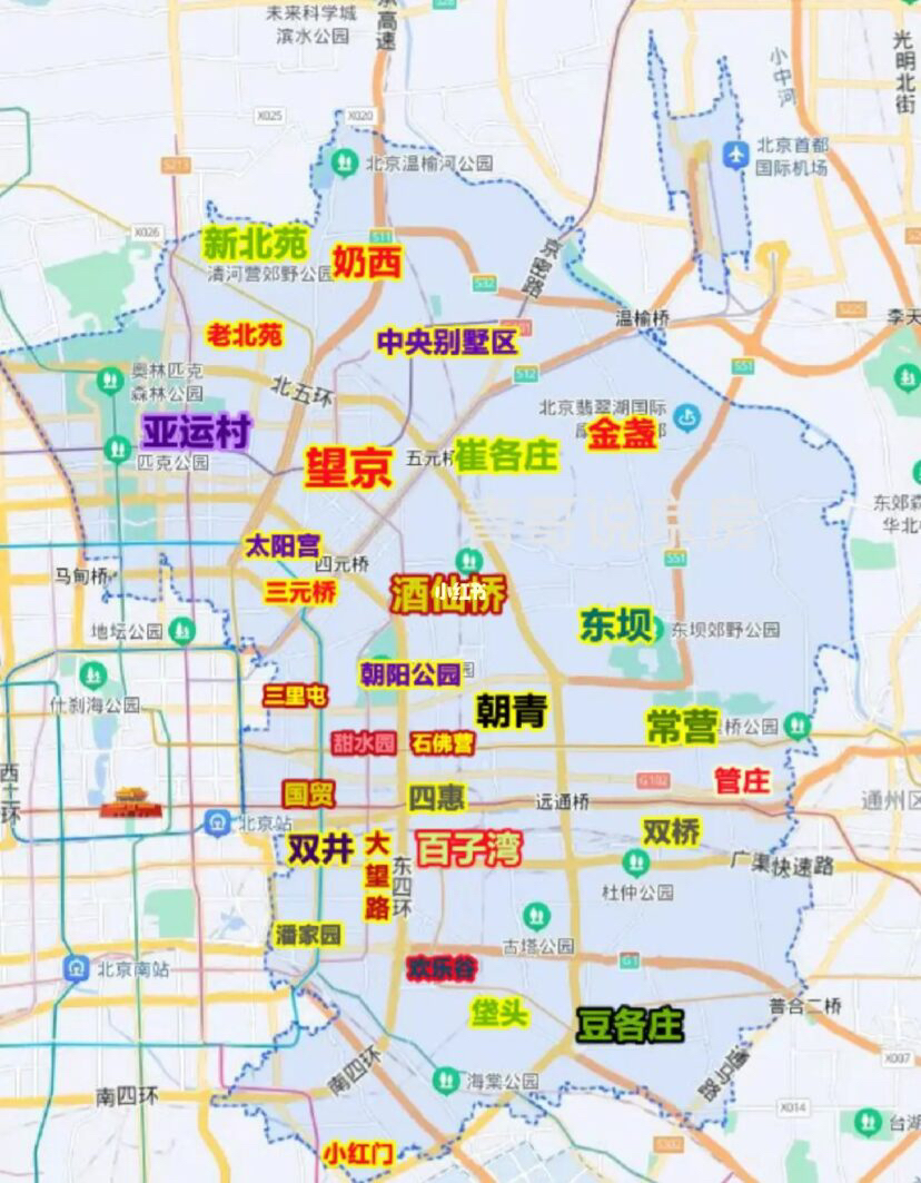 北京朝阳区地理位置图图片