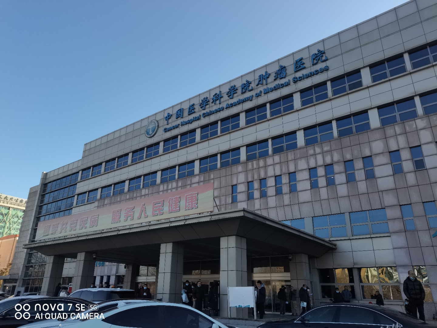 北京胸科医院医院排队代办挂号中老年常见病陪同,就医更安心的简单介绍 北京胸科医院医院排队代办挂号中老年常见病陪同,就医更安心的简单介绍