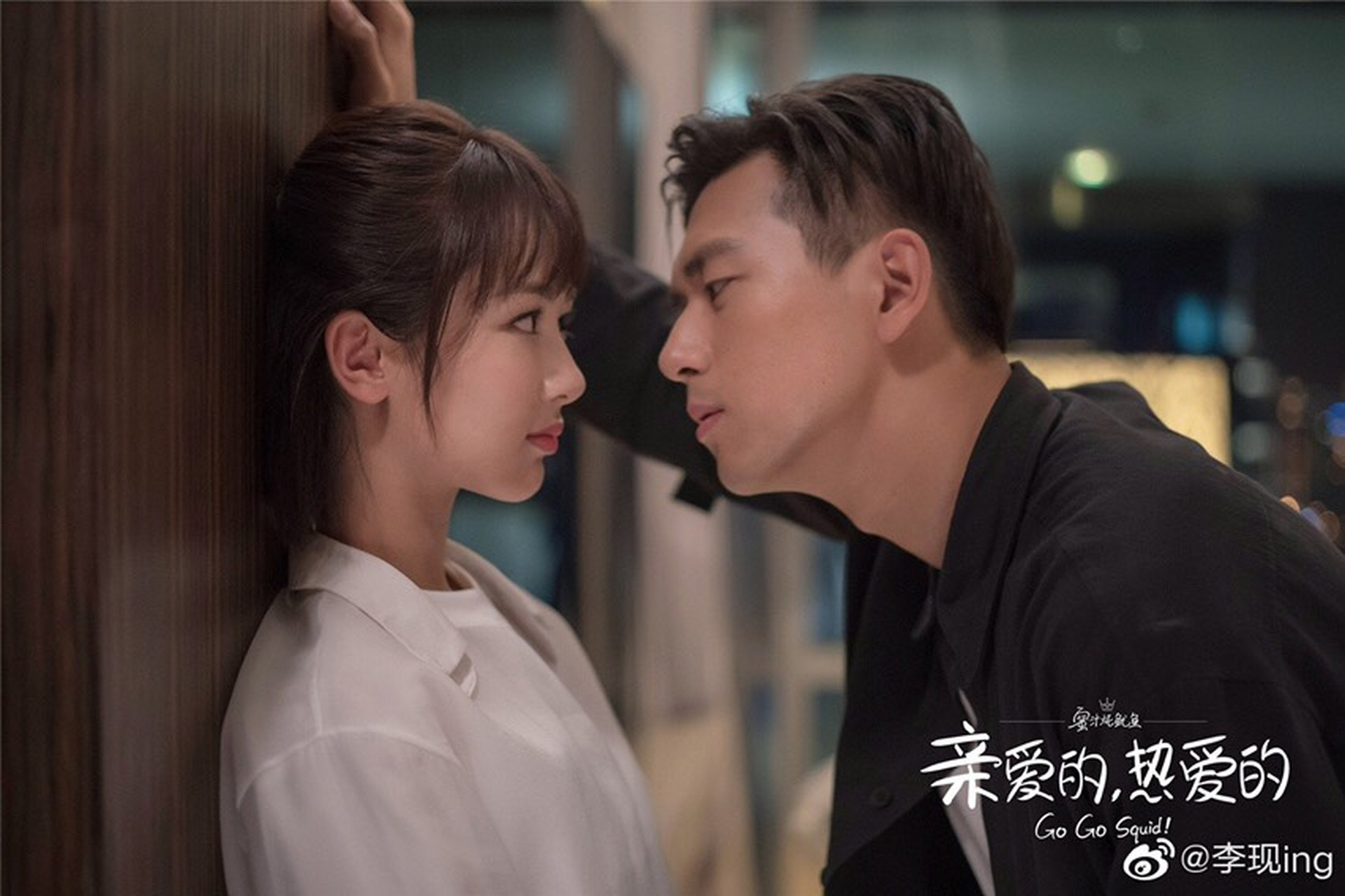 紫姐现哥一定要在一起哦