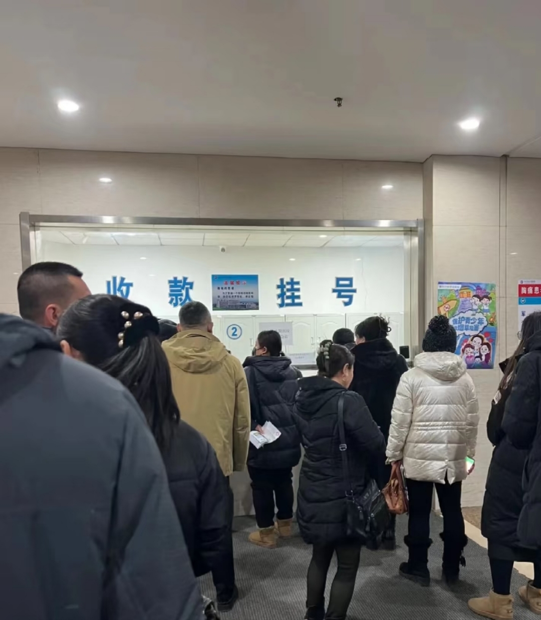 包含吉林省神经精神病院黄牛排队挂号，的词条