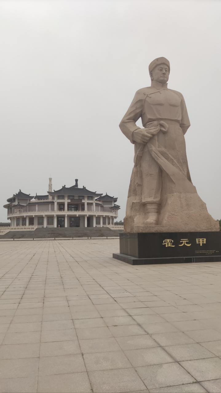 霍元甲故居一游