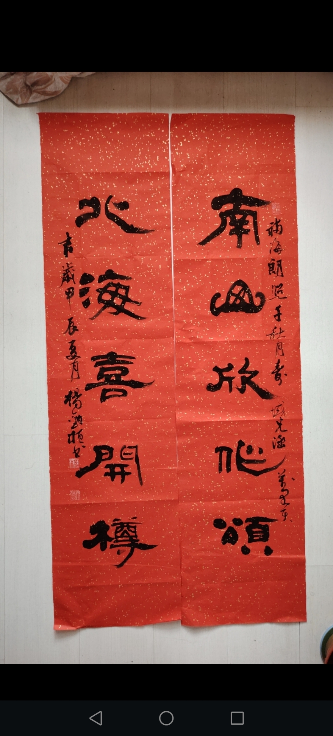 分享图片