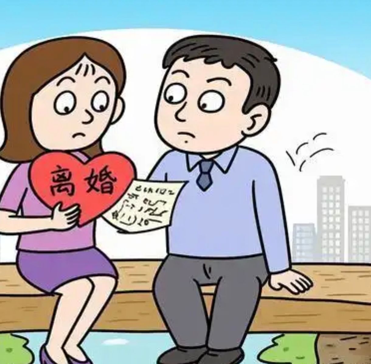 家人们,我最近正深陷离婚这场"战争"的漩涡,现在卡在孩子抚养费这道坎