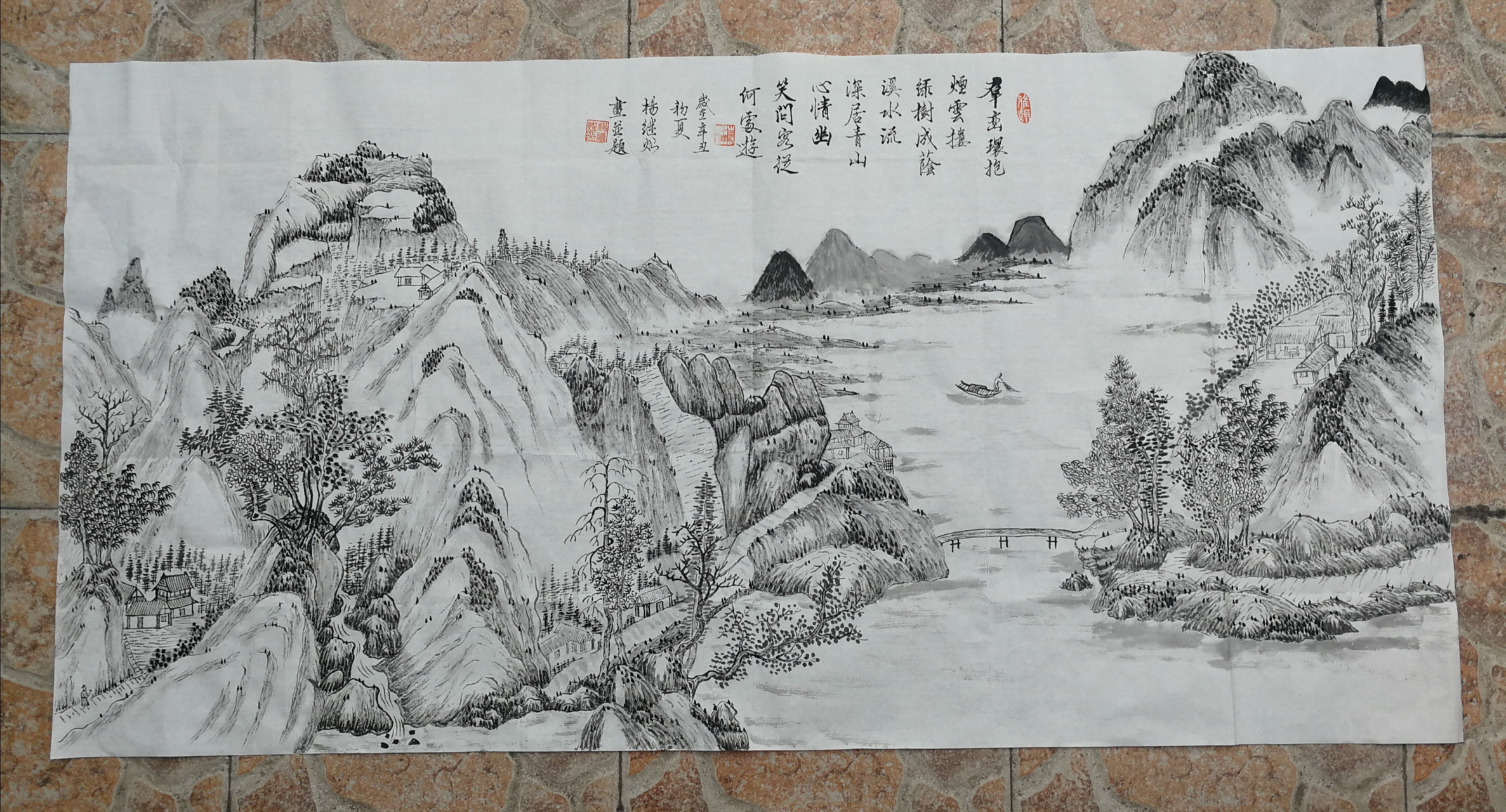 传统水墨山水画作品 群峦环抱(横式四尺)