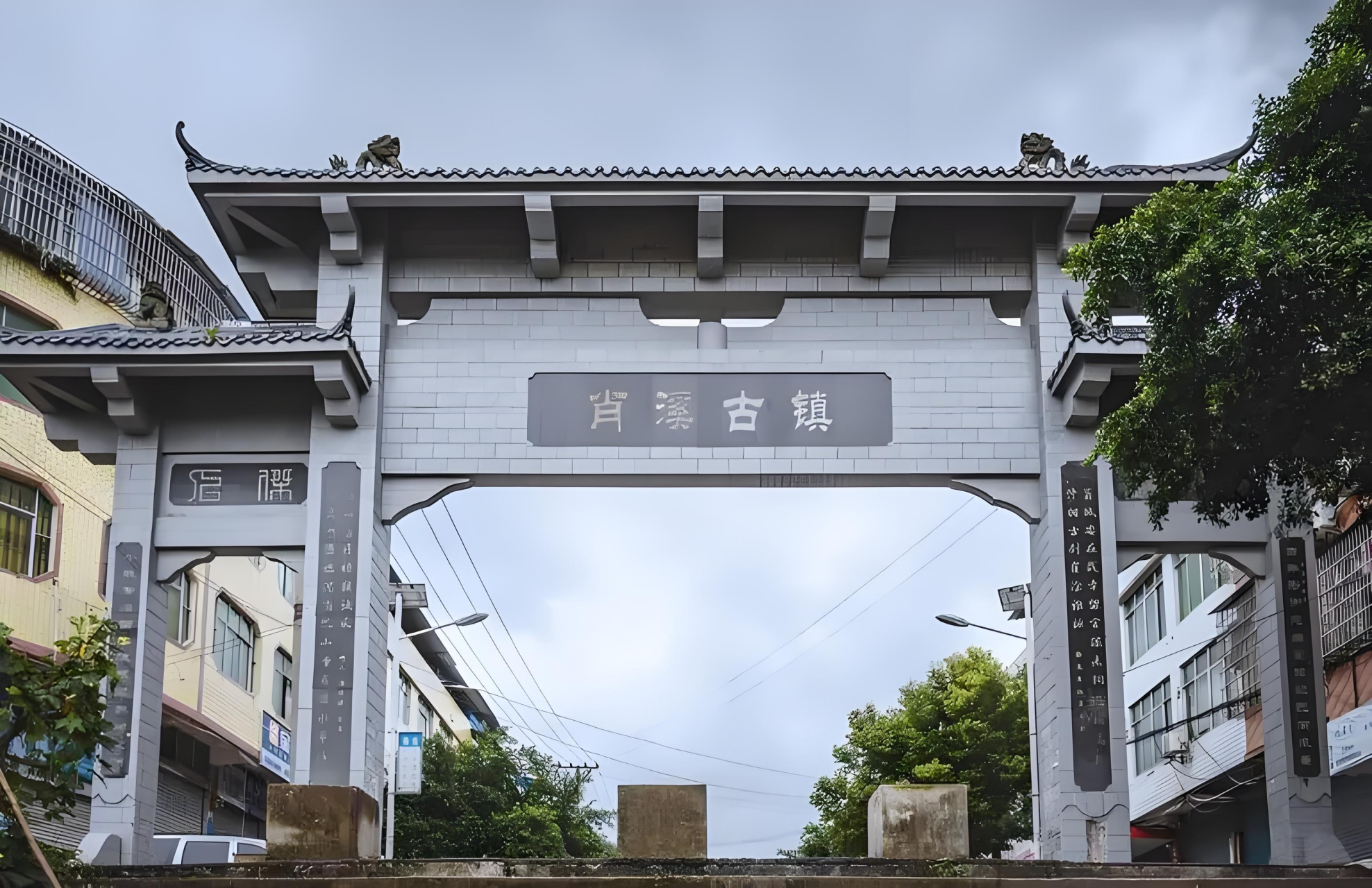 广安肖溪古镇:唐宋遗风,静谧时光  在四川省广安市广安区的东北部