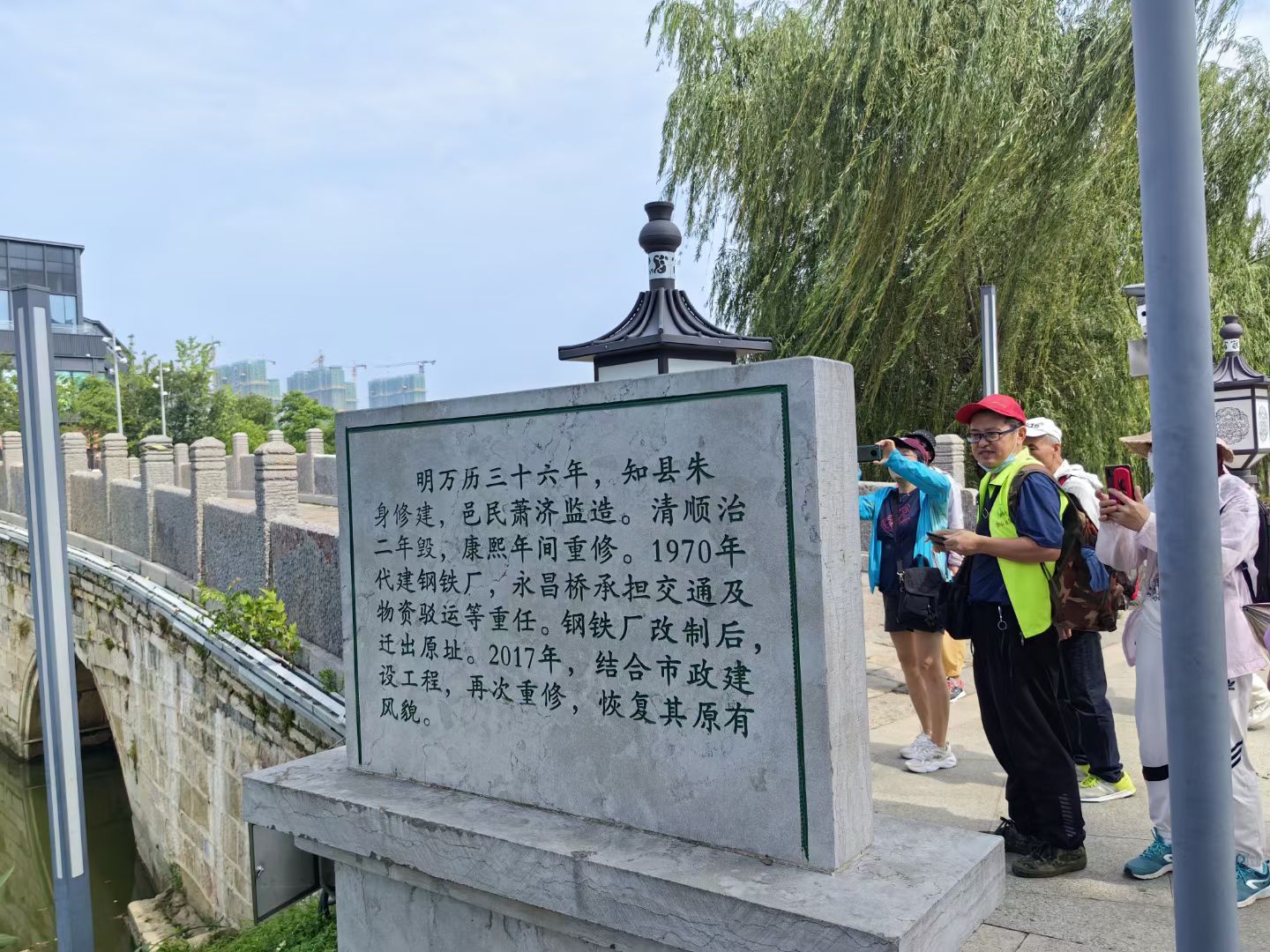 汤山雅集群在溧水永昌桥#交友扩列